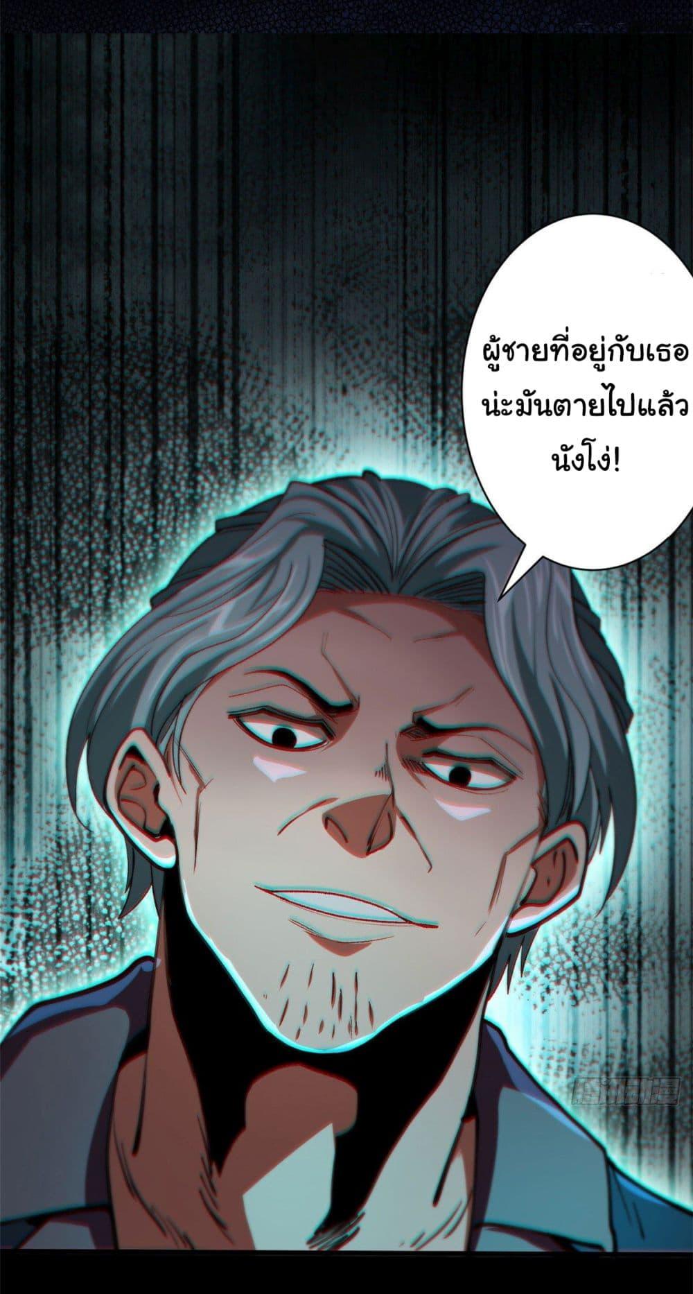 Manga-lc-com อ่านมังงะ อ่านการ์ตูน ออนไลน์ ฟรี Roulette World ตอนที่ 1 2 3 4 5 6 7 8 9 10 11 12 13 14 ฟรี ไม่มีโฆษณา Manga-lc - อ่าน มังงะ อ่าน การ์ตูน ออนไลน์ อ่านมังงะ ฟรี