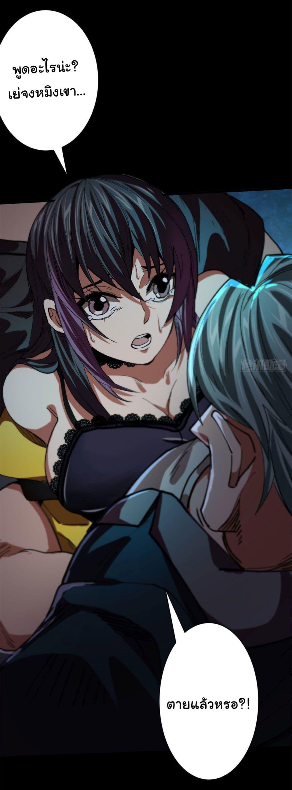 Manga-lc-com อ่านมังงะ อ่านการ์ตูน ออนไลน์ ฟรี Roulette World ตอนที่ 1 2 3 4 5 6 7 8 9 10 11 12 13 14 ฟรี ไม่มีโฆษณา Manga-lc - อ่าน มังงะ อ่าน การ์ตูน ออนไลน์ อ่านมังงะ ฟรี