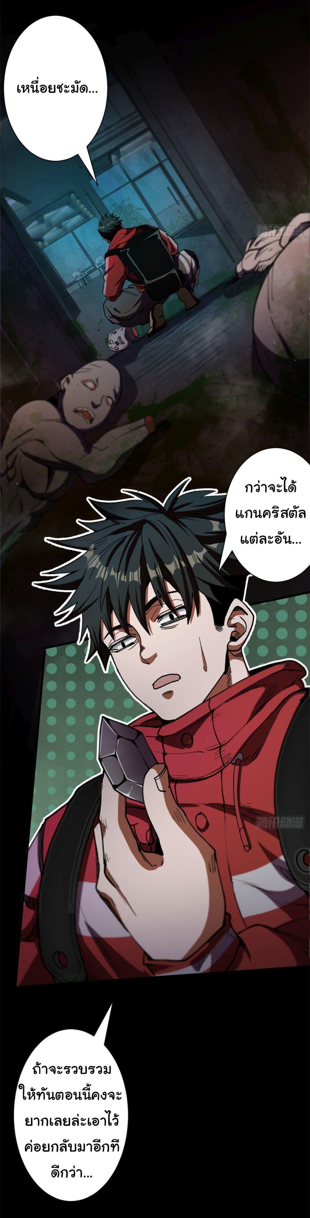 Manga-lc-com อ่านมังงะ อ่านการ์ตูน ออนไลน์ ฟรี Roulette World ตอนที่ 1 2 3 4 5 6 7 8 9 10 11 12 13 14 ฟรี ไม่มีโฆษณา Manga-lc - อ่าน มังงะ อ่าน การ์ตูน ออนไลน์ อ่านมังงะ ฟรี