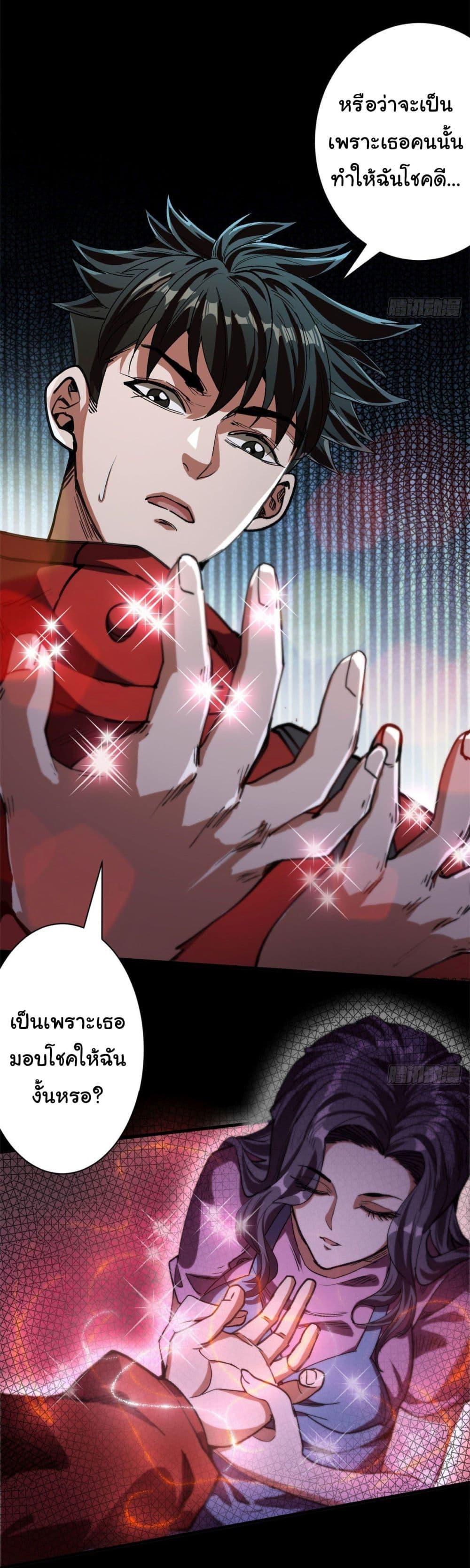 Manga-lc-com อ่านมังงะ อ่านการ์ตูน ออนไลน์ ฟรี Roulette World ตอนที่ 1 2 3 4 5 6 7 8 9 10 11 12 13 14 ฟรี ไม่มีโฆษณา Manga-lc - อ่าน มังงะ อ่าน การ์ตูน ออนไลน์ อ่านมังงะ ฟรี