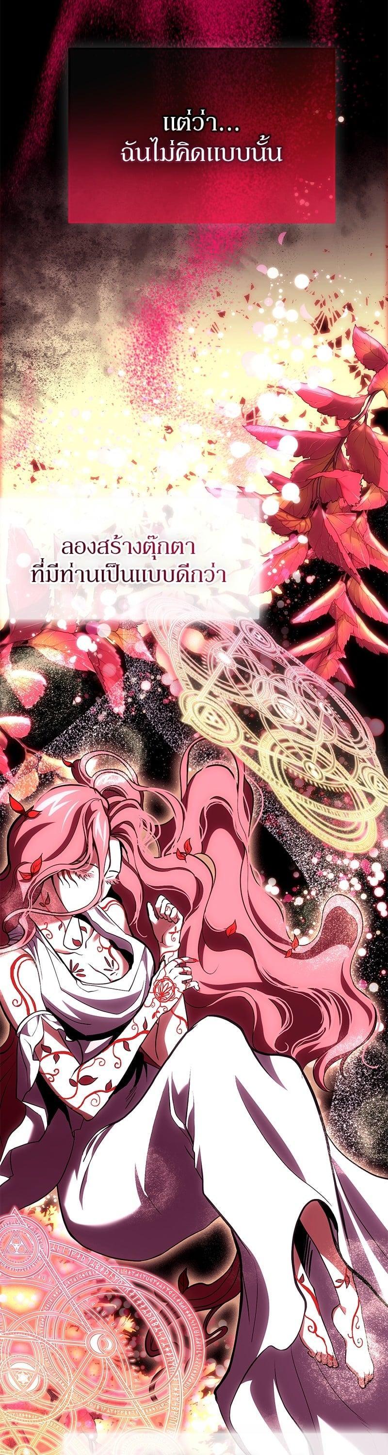 Manga-lc-com อ่านมังงะ อ่านการ์ตูน ออนไลน์ ฟรี How to Live as a Bootleg Healer ตอนที่ 1 2 3 4 5 6 7 8 9 10 11 12 13 14 ฟรี ไม่มีโฆษณา Manga-lc - อ่าน มังงะ อ่าน การ์ตูน ออนไลน์ อ่านมังงะ ฟรี