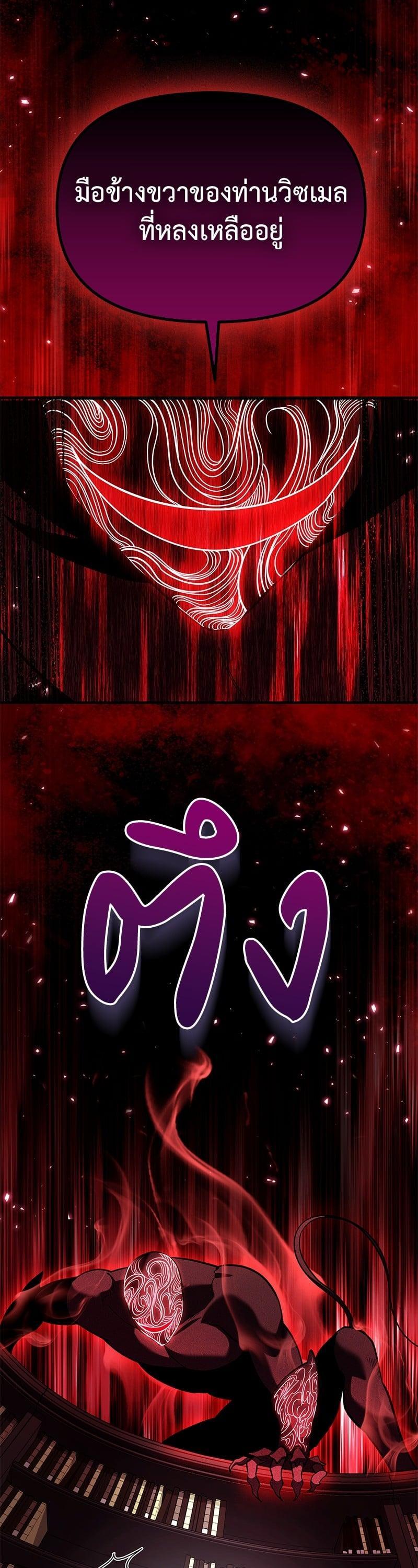 Manga-lc-com อ่านมังงะ อ่านการ์ตูน ออนไลน์ ฟรี How to Live as a Bootleg Healer ตอนที่ 1 2 3 4 5 6 7 8 9 10 11 12 13 14 ฟรี ไม่มีโฆษณา Manga-lc - อ่าน มังงะ อ่าน การ์ตูน ออนไลน์ อ่านมังงะ ฟรี