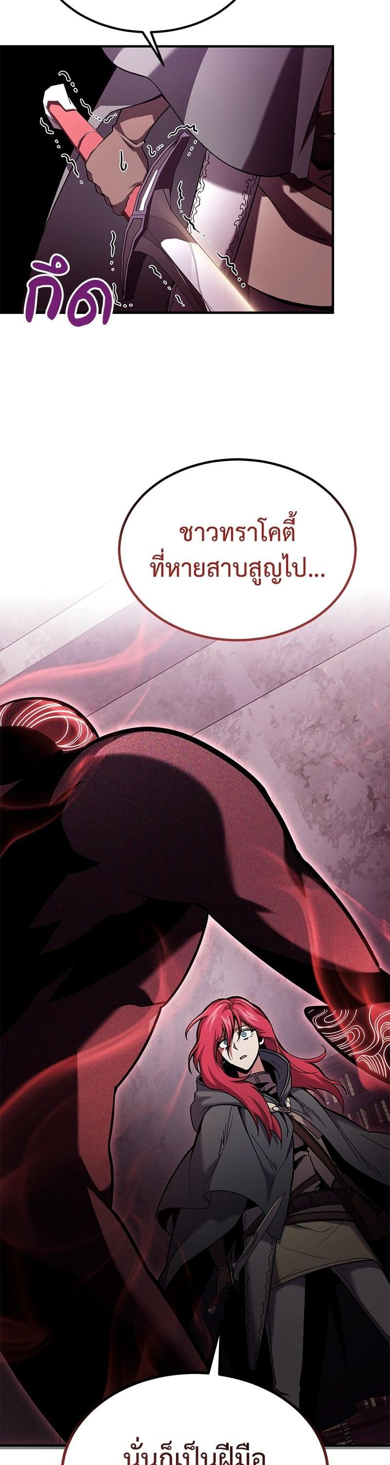 Manga-lc-com อ่านมังงะ อ่านการ์ตูน ออนไลน์ ฟรี How to Live as a Bootleg Healer ตอนที่ 1 2 3 4 5 6 7 8 9 10 11 12 13 14 ฟรี ไม่มีโฆษณา Manga-lc - อ่าน มังงะ อ่าน การ์ตูน ออนไลน์ อ่านมังงะ ฟรี