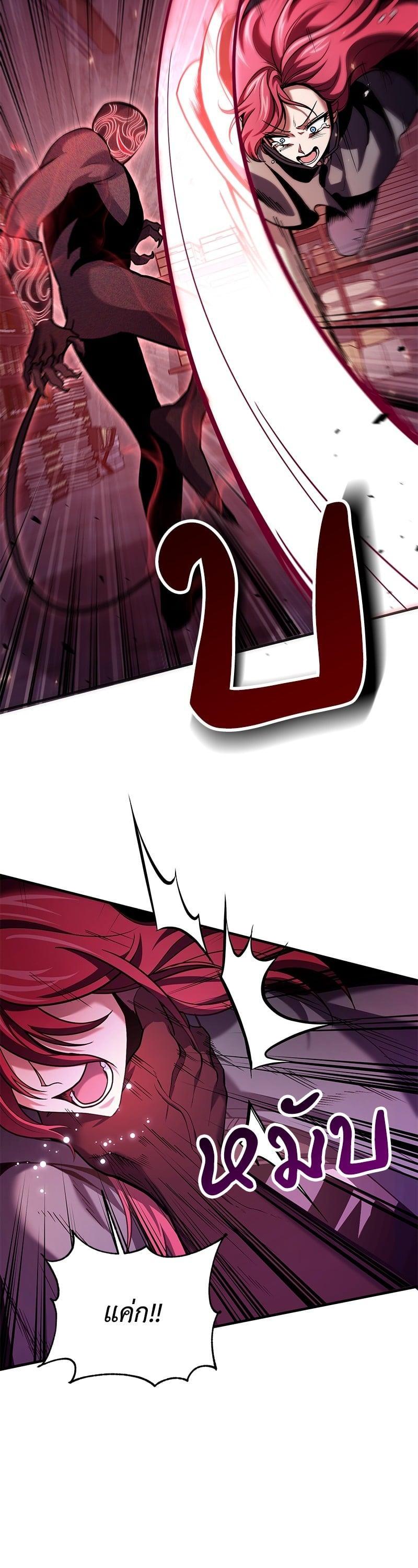 Manga-lc-com อ่านมังงะ อ่านการ์ตูน ออนไลน์ ฟรี How to Live as a Bootleg Healer ตอนที่ 1 2 3 4 5 6 7 8 9 10 11 12 13 14 ฟรี ไม่มีโฆษณา Manga-lc - อ่าน มังงะ อ่าน การ์ตูน ออนไลน์ อ่านมังงะ ฟรี