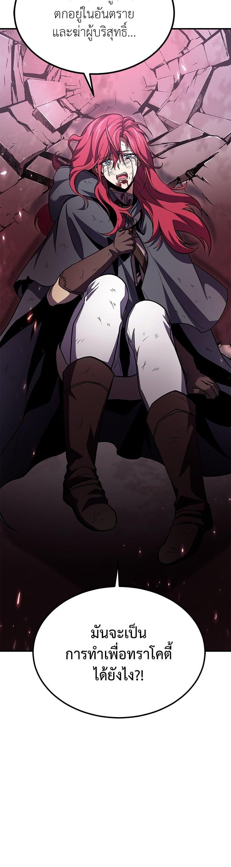 Manga-lc-com อ่านมังงะ อ่านการ์ตูน ออนไลน์ ฟรี How to Live as a Bootleg Healer ตอนที่ 1 2 3 4 5 6 7 8 9 10 11 12 13 14 ฟรี ไม่มีโฆษณา Manga-lc - อ่าน มังงะ อ่าน การ์ตูน ออนไลน์ อ่านมังงะ ฟรี