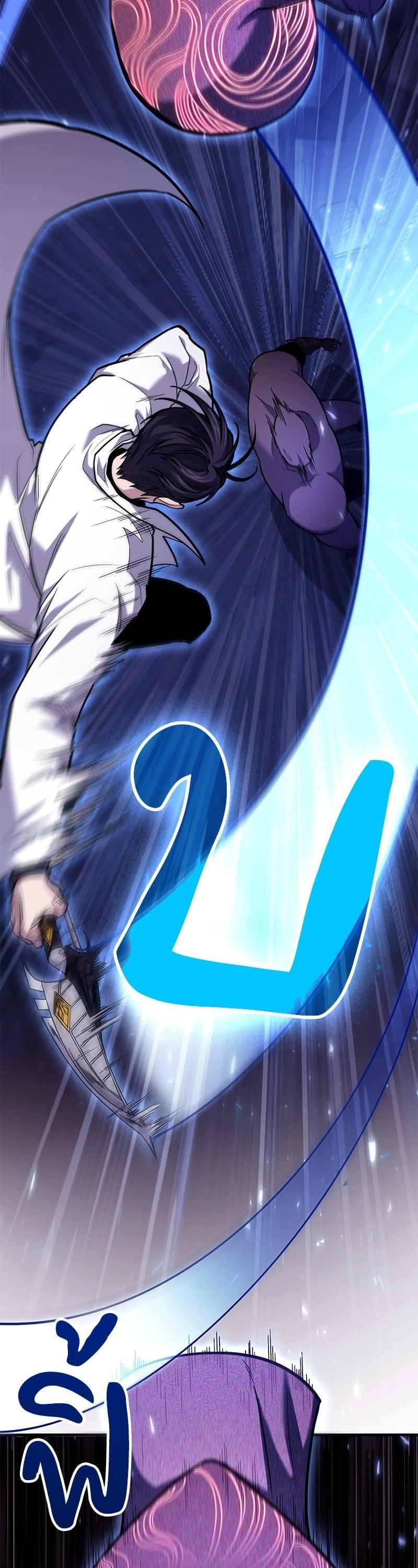 Manga-lc-com อ่านมังงะ อ่านการ์ตูน ออนไลน์ ฟรี How to Live as a Bootleg Healer ตอนที่ 1 2 3 4 5 6 7 8 9 10 11 12 13 14 ฟรี ไม่มีโฆษณา Manga-lc - อ่าน มังงะ อ่าน การ์ตูน ออนไลน์ อ่านมังงะ ฟรี