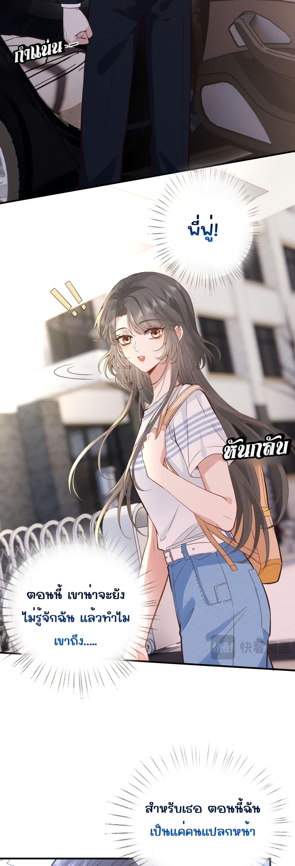 Manga-lc-com อ่านมังงะ อ่านการ์ตูน ออนไลน์ ฟรี TheAll-Around ตอนที่ 1 2 3 4 5 6 7 8 9 10 11 12 13 14 ฟรี ไม่มีโฆษณา Manga-lc - อ่าน มังงะ อ่าน การ์ตูน ออนไลน์ อ่านมังงะ ฟรี