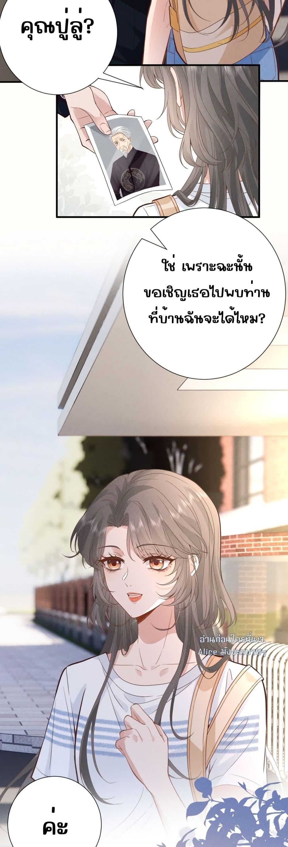 Manga-lc-com อ่านมังงะ อ่านการ์ตูน ออนไลน์ ฟรี TheAll-Around ตอนที่ 1 2 3 4 5 6 7 8 9 10 11 12 13 14 ฟรี ไม่มีโฆษณา Manga-lc - อ่าน มังงะ อ่าน การ์ตูน ออนไลน์ อ่านมังงะ ฟรี