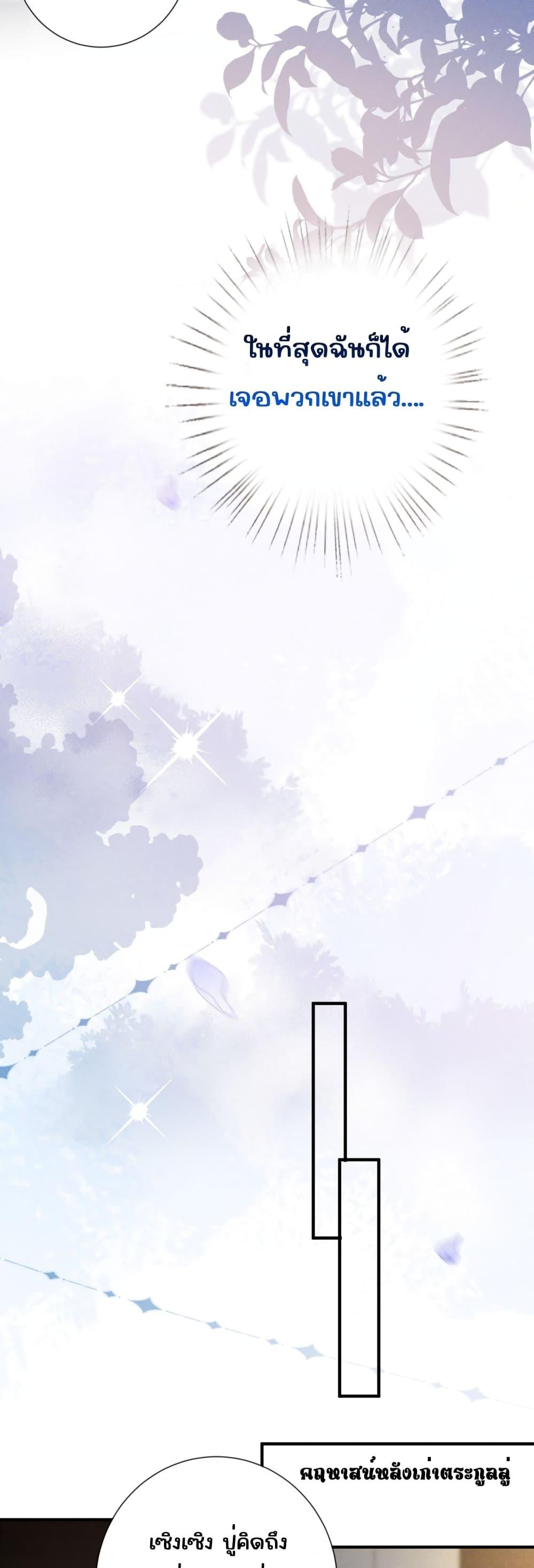 Manga-lc-com อ่านมังงะ อ่านการ์ตูน ออนไลน์ ฟรี TheAll-Around ตอนที่ 1 2 3 4 5 6 7 8 9 10 11 12 13 14 ฟรี ไม่มีโฆษณา Manga-lc - อ่าน มังงะ อ่าน การ์ตูน ออนไลน์ อ่านมังงะ ฟรี