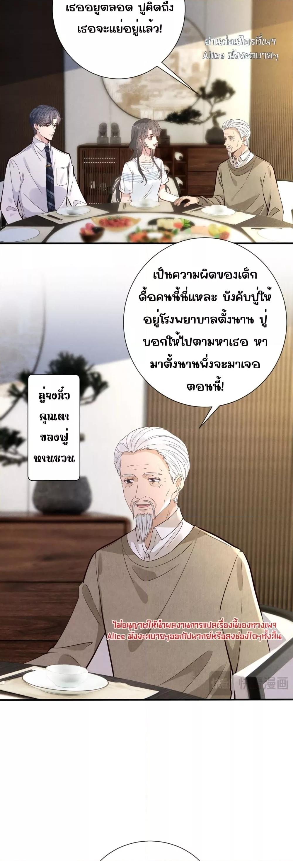 Manga-lc-com อ่านมังงะ อ่านการ์ตูน ออนไลน์ ฟรี TheAll-Around ตอนที่ 1 2 3 4 5 6 7 8 9 10 11 12 13 14 ฟรี ไม่มีโฆษณา Manga-lc - อ่าน มังงะ อ่าน การ์ตูน ออนไลน์ อ่านมังงะ ฟรี