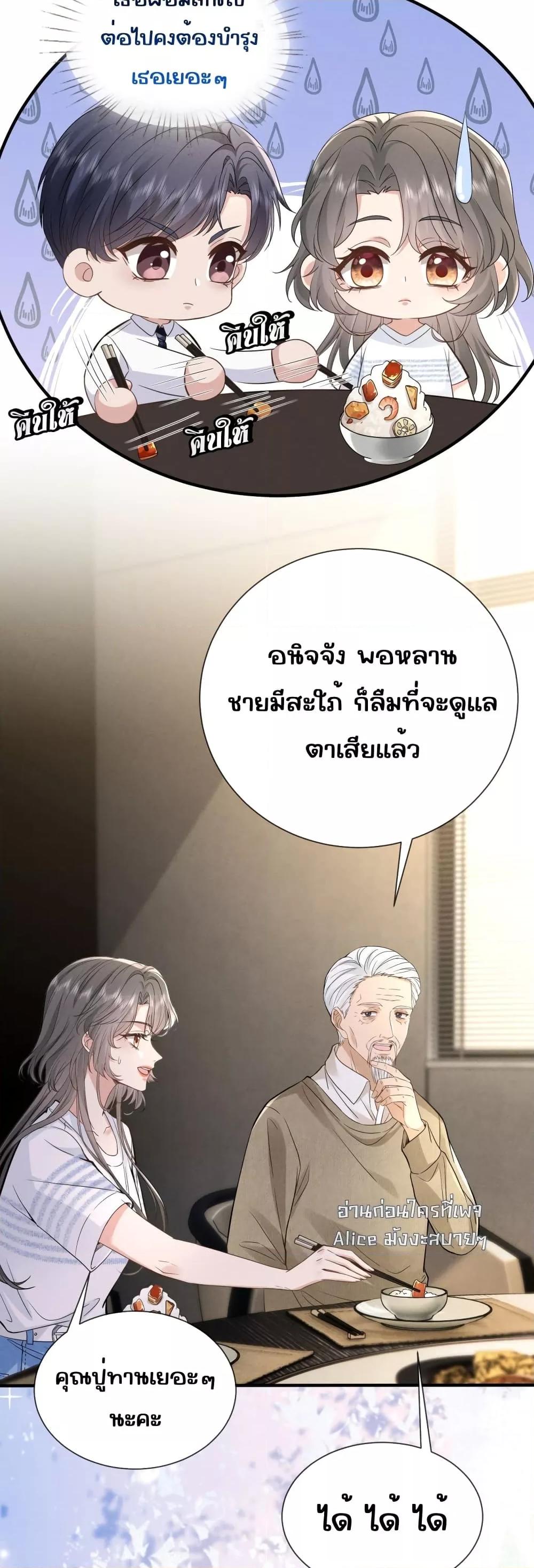 Manga-lc-com อ่านมังงะ อ่านการ์ตูน ออนไลน์ ฟรี TheAll-Around ตอนที่ 1 2 3 4 5 6 7 8 9 10 11 12 13 14 ฟรี ไม่มีโฆษณา Manga-lc - อ่าน มังงะ อ่าน การ์ตูน ออนไลน์ อ่านมังงะ ฟรี