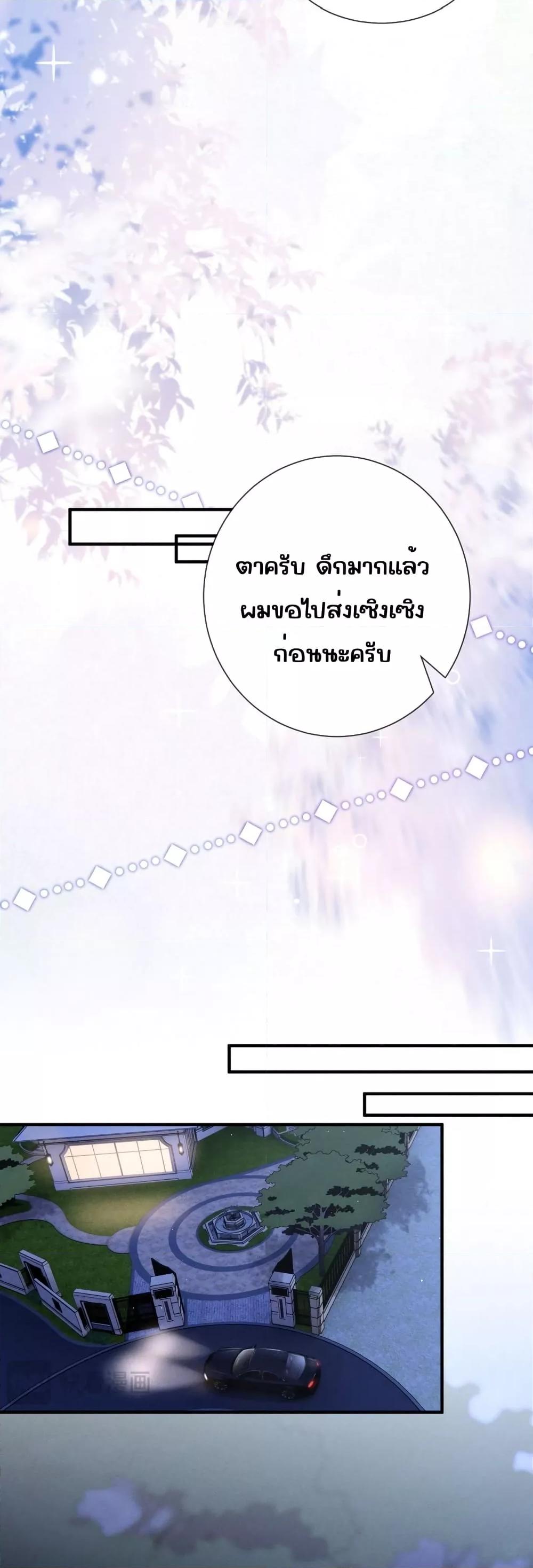 Manga-lc-com อ่านมังงะ อ่านการ์ตูน ออนไลน์ ฟรี TheAll-Around ตอนที่ 1 2 3 4 5 6 7 8 9 10 11 12 13 14 ฟรี ไม่มีโฆษณา Manga-lc - อ่าน มังงะ อ่าน การ์ตูน ออนไลน์ อ่านมังงะ ฟรี