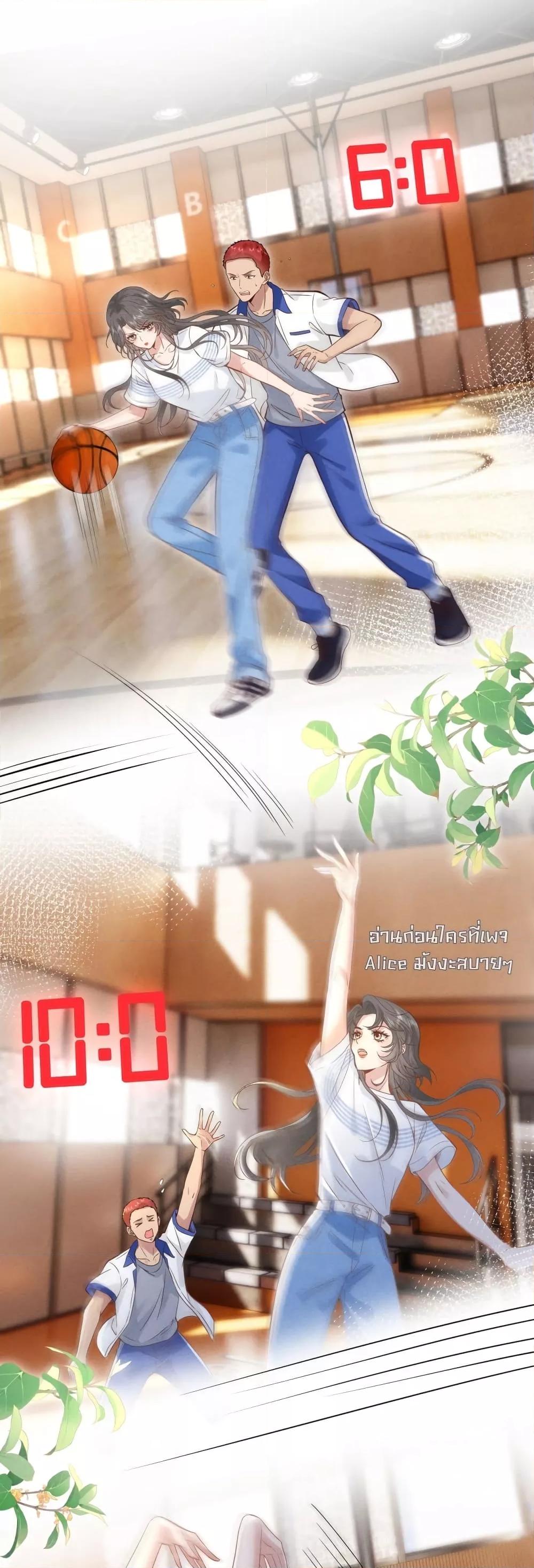 Manga-lc-com อ่านมังงะ อ่านการ์ตูน ออนไลน์ ฟรี TheAll-Around ตอนที่ 1 2 3 4 5 6 7 8 9 10 11 12 13 14 ฟรี ไม่มีโฆษณา Manga-lc - อ่าน มังงะ อ่าน การ์ตูน ออนไลน์ อ่านมังงะ ฟรี