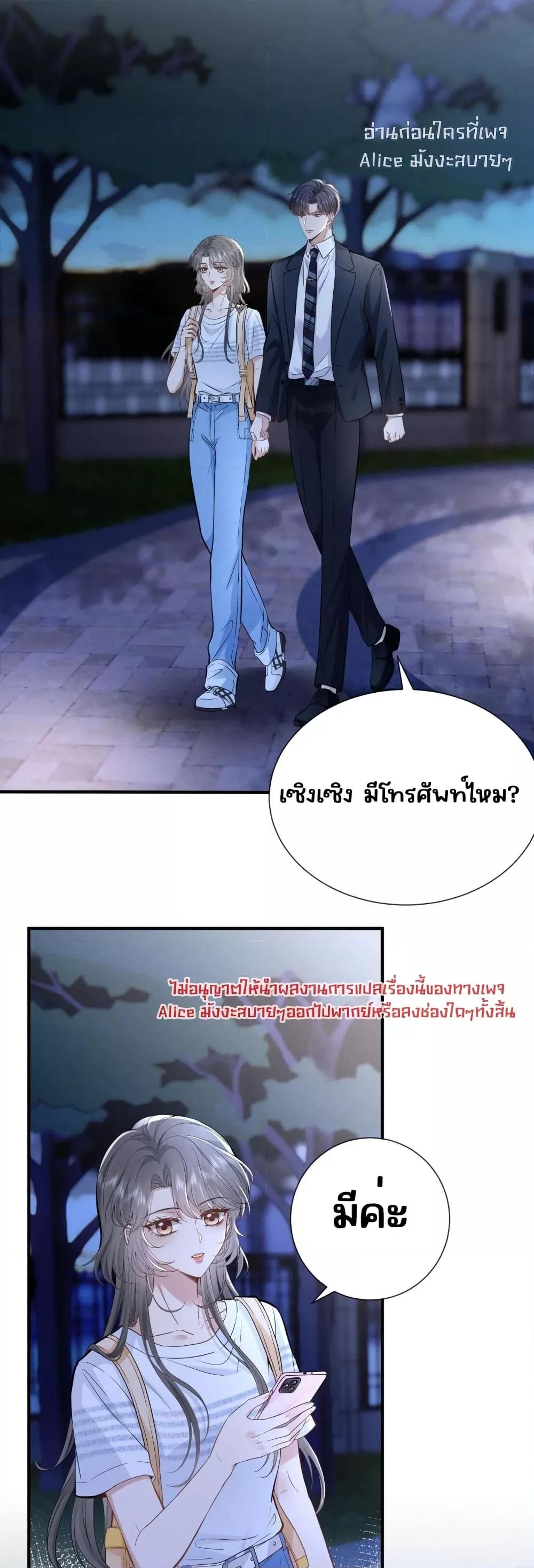Manga-lc-com อ่านมังงะ อ่านการ์ตูน ออนไลน์ ฟรี TheAll-Around ตอนที่ 1 2 3 4 5 6 7 8 9 10 11 12 13 14 ฟรี ไม่มีโฆษณา Manga-lc - อ่าน มังงะ อ่าน การ์ตูน ออนไลน์ อ่านมังงะ ฟรี