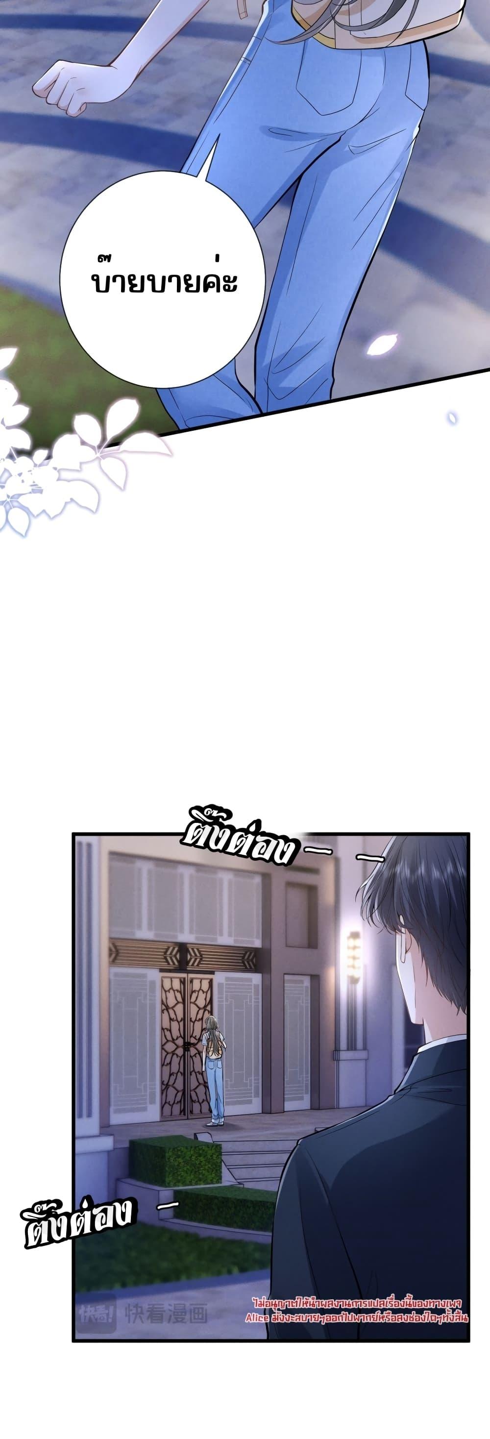 Manga-lc-com อ่านมังงะ อ่านการ์ตูน ออนไลน์ ฟรี TheAll-Around ตอนที่ 1 2 3 4 5 6 7 8 9 10 11 12 13 14 ฟรี ไม่มีโฆษณา Manga-lc - อ่าน มังงะ อ่าน การ์ตูน ออนไลน์ อ่านมังงะ ฟรี