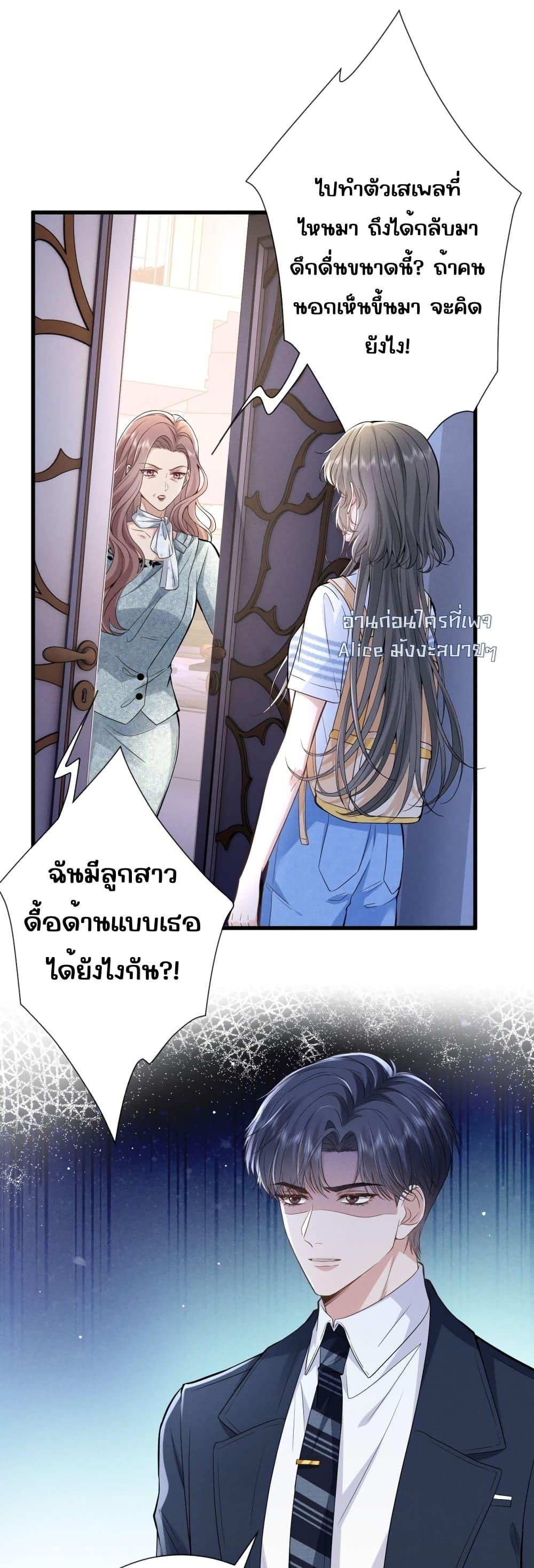 Manga-lc-com อ่านมังงะ อ่านการ์ตูน ออนไลน์ ฟรี TheAll-Around ตอนที่ 1 2 3 4 5 6 7 8 9 10 11 12 13 14 ฟรี ไม่มีโฆษณา Manga-lc - อ่าน มังงะ อ่าน การ์ตูน ออนไลน์ อ่านมังงะ ฟรี