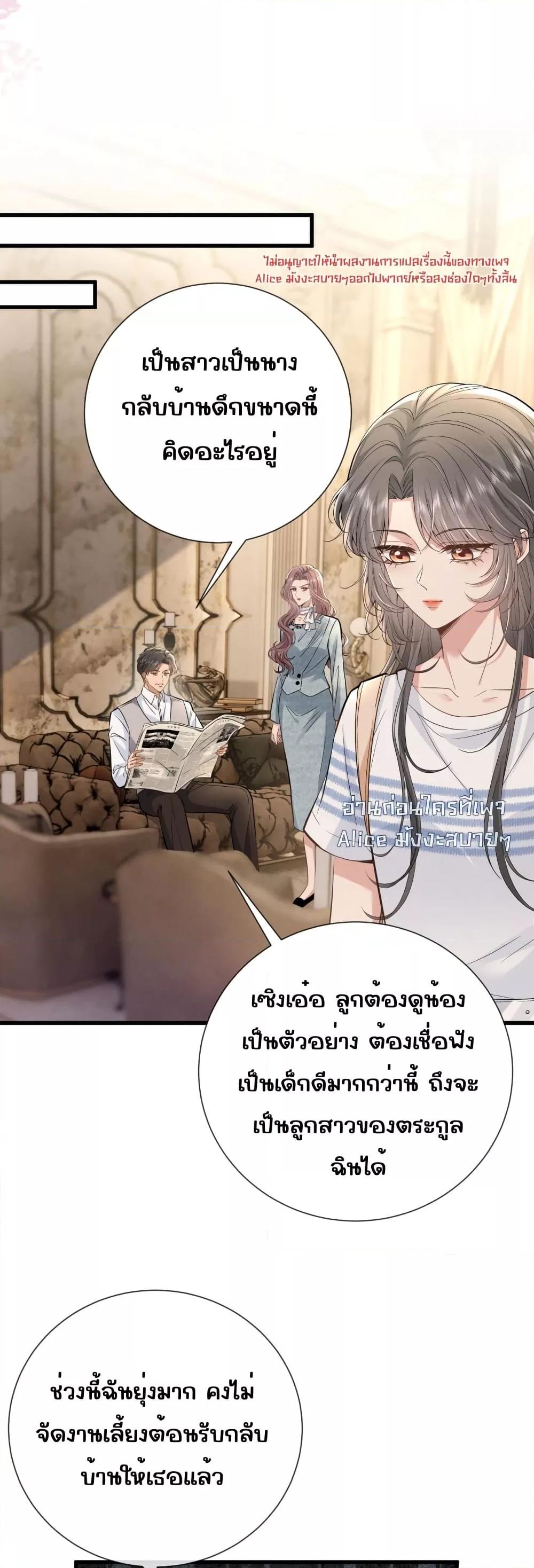 Manga-lc-com อ่านมังงะ อ่านการ์ตูน ออนไลน์ ฟรี TheAll-Around ตอนที่ 1 2 3 4 5 6 7 8 9 10 11 12 13 14 ฟรี ไม่มีโฆษณา Manga-lc - อ่าน มังงะ อ่าน การ์ตูน ออนไลน์ อ่านมังงะ ฟรี