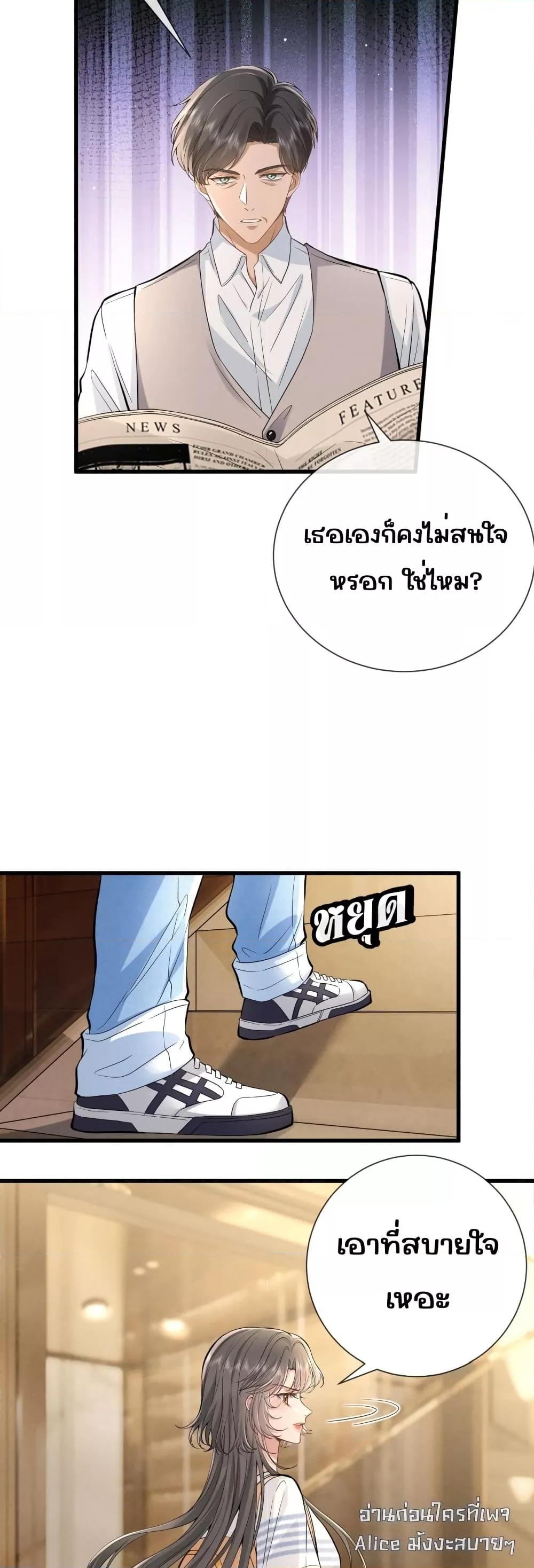 Manga-lc-com อ่านมังงะ อ่านการ์ตูน ออนไลน์ ฟรี TheAll-Around ตอนที่ 1 2 3 4 5 6 7 8 9 10 11 12 13 14 ฟรี ไม่มีโฆษณา Manga-lc - อ่าน มังงะ อ่าน การ์ตูน ออนไลน์ อ่านมังงะ ฟรี