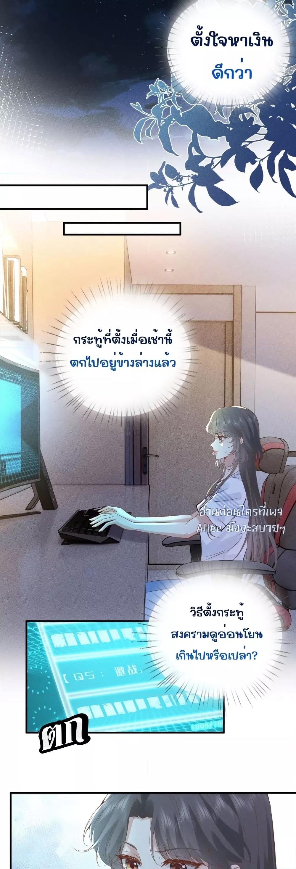 Manga-lc-com อ่านมังงะ อ่านการ์ตูน ออนไลน์ ฟรี TheAll-Around ตอนที่ 1 2 3 4 5 6 7 8 9 10 11 12 13 14 ฟรี ไม่มีโฆษณา Manga-lc - อ่าน มังงะ อ่าน การ์ตูน ออนไลน์ อ่านมังงะ ฟรี