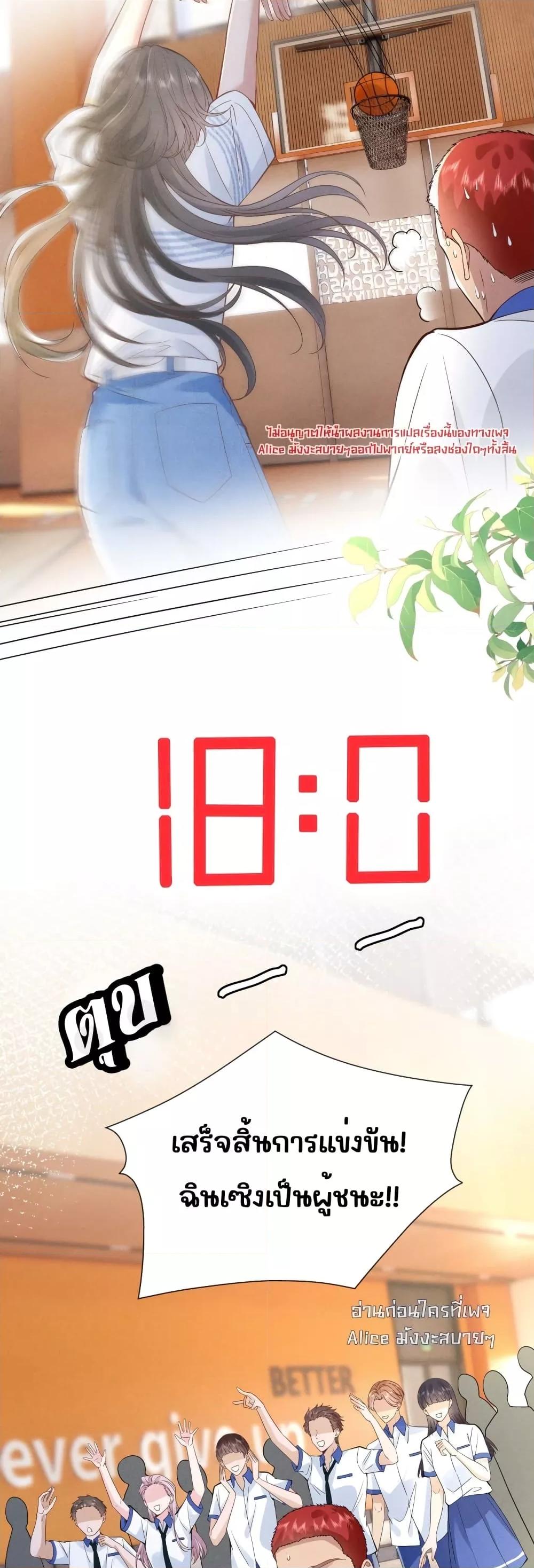 Manga-lc-com อ่านมังงะ อ่านการ์ตูน ออนไลน์ ฟรี TheAll-Around ตอนที่ 1 2 3 4 5 6 7 8 9 10 11 12 13 14 ฟรี ไม่มีโฆษณา Manga-lc - อ่าน มังงะ อ่าน การ์ตูน ออนไลน์ อ่านมังงะ ฟรี