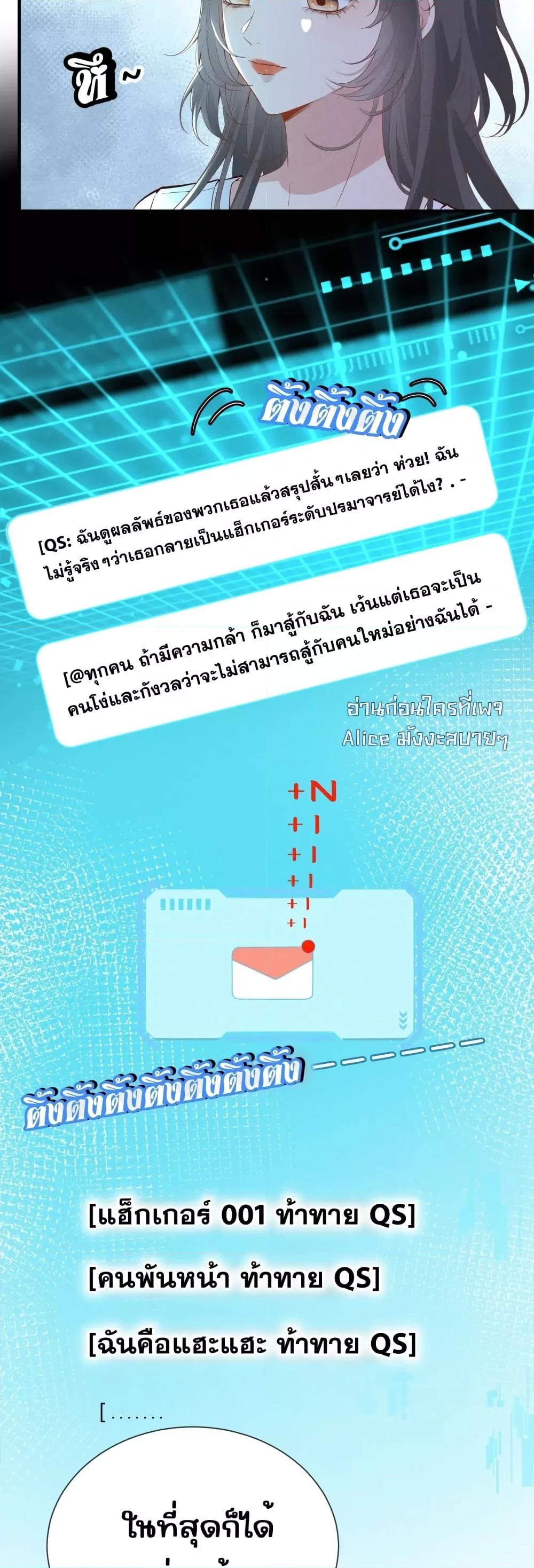 Manga-lc-com อ่านมังงะ อ่านการ์ตูน ออนไลน์ ฟรี TheAll-Around ตอนที่ 1 2 3 4 5 6 7 8 9 10 11 12 13 14 ฟรี ไม่มีโฆษณา Manga-lc - อ่าน มังงะ อ่าน การ์ตูน ออนไลน์ อ่านมังงะ ฟรี