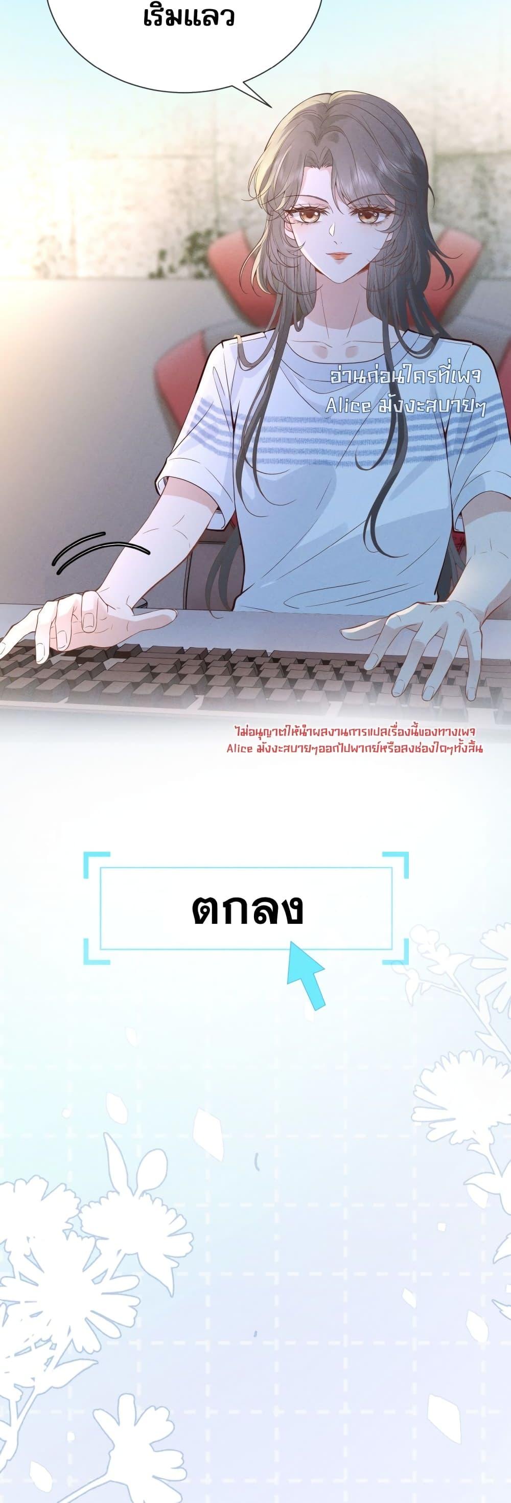 Manga-lc-com อ่านมังงะ อ่านการ์ตูน ออนไลน์ ฟรี TheAll-Around ตอนที่ 1 2 3 4 5 6 7 8 9 10 11 12 13 14 ฟรี ไม่มีโฆษณา Manga-lc - อ่าน มังงะ อ่าน การ์ตูน ออนไลน์ อ่านมังงะ ฟรี