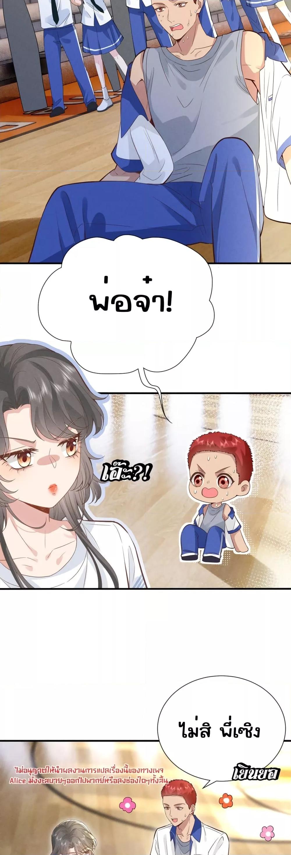 Manga-lc-com อ่านมังงะ อ่านการ์ตูน ออนไลน์ ฟรี TheAll-Around ตอนที่ 1 2 3 4 5 6 7 8 9 10 11 12 13 14 ฟรี ไม่มีโฆษณา Manga-lc - อ่าน มังงะ อ่าน การ์ตูน ออนไลน์ อ่านมังงะ ฟรี