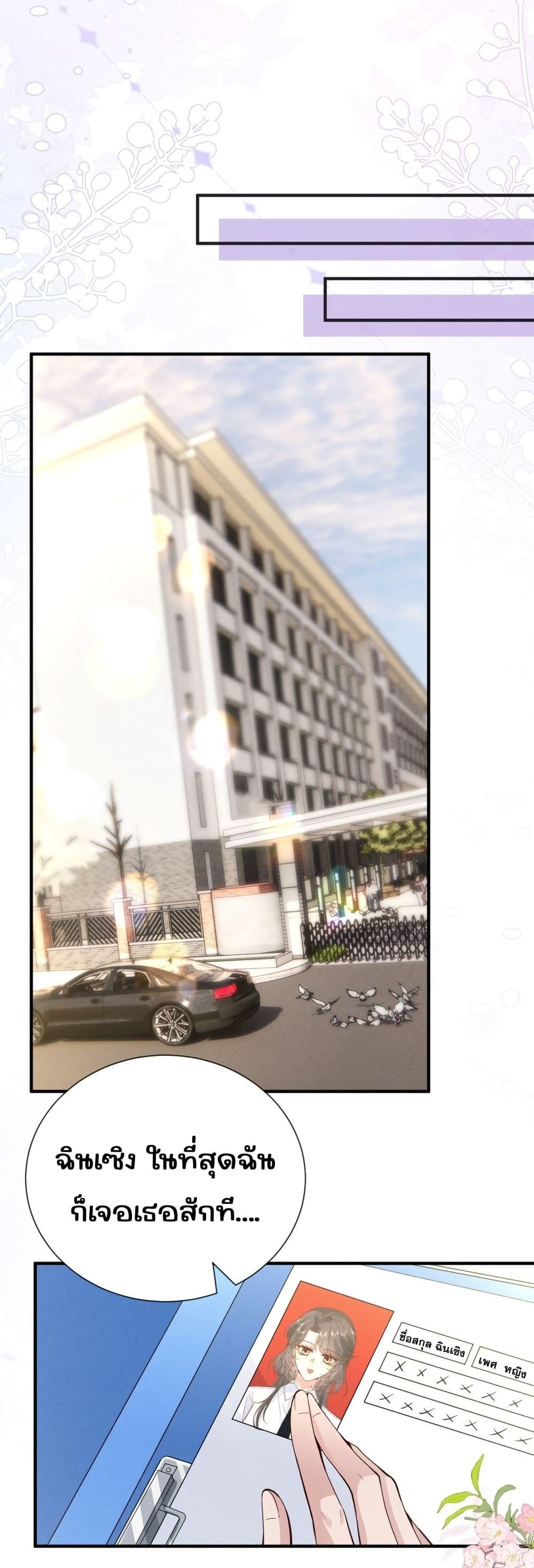 Manga-lc-com อ่านมังงะ อ่านการ์ตูน ออนไลน์ ฟรี TheAll-Around ตอนที่ 1 2 3 4 5 6 7 8 9 10 11 12 13 14 ฟรี ไม่มีโฆษณา Manga-lc - อ่าน มังงะ อ่าน การ์ตูน ออนไลน์ อ่านมังงะ ฟรี