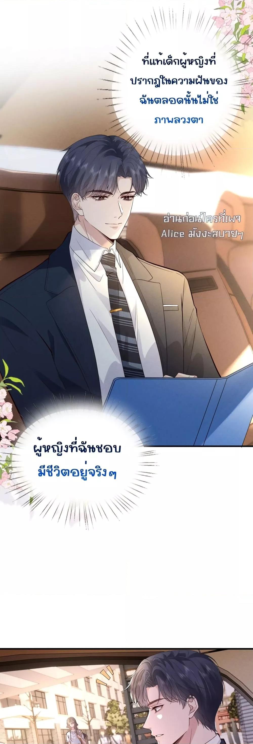 Manga-lc-com อ่านมังงะ อ่านการ์ตูน ออนไลน์ ฟรี TheAll-Around ตอนที่ 1 2 3 4 5 6 7 8 9 10 11 12 13 14 ฟรี ไม่มีโฆษณา Manga-lc - อ่าน มังงะ อ่าน การ์ตูน ออนไลน์ อ่านมังงะ ฟรี
