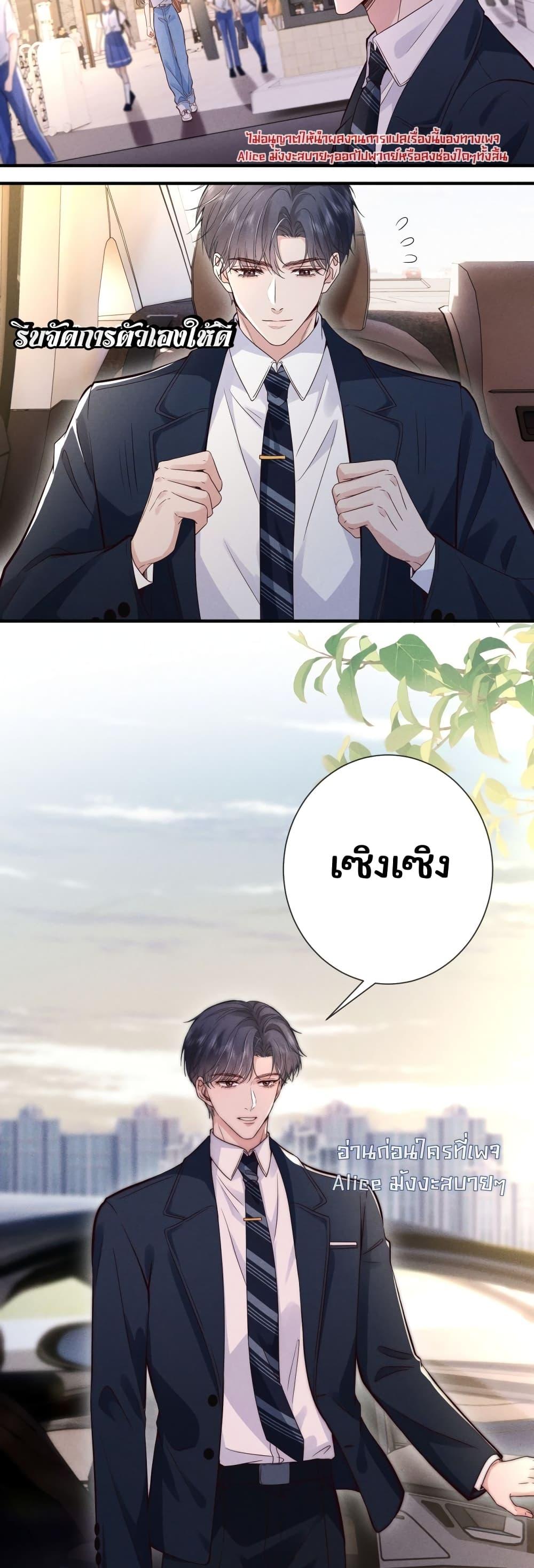 Manga-lc-com อ่านมังงะ อ่านการ์ตูน ออนไลน์ ฟรี TheAll-Around ตอนที่ 1 2 3 4 5 6 7 8 9 10 11 12 13 14 ฟรี ไม่มีโฆษณา Manga-lc - อ่าน มังงะ อ่าน การ์ตูน ออนไลน์ อ่านมังงะ ฟรี