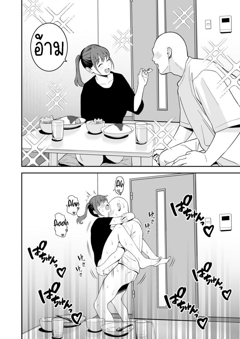 Doujin-Lc- อ่าน โดจิน มังฮวา เกาหลี ญี่ปุ่น จีน แปลไทย รับเลี้ยงสาวหนีออกจากบ้าน [Tokunaga] Ojisan ni Tsugo ga ii Bakunyuu Iede Gyaru A Gal who ran away from home conveniently for me ตอนที่ 1 2 3 4 5 6 7 8 9 10 11 12 13 14 ฟรี ไม่มีโฆษณา อ่าน โดจิน Manhwa เกาหลี ญี่ปุ่น จีน เรามีครบ คัดมาให้เน้นๆ โดจิน 18+ รับประกันความฟินโดย  Doujin Lc