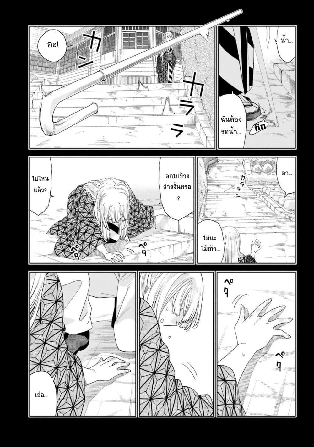 Manga-lc-com อ่านมังงะ อ่านการ์ตูน ออนไลน์ ฟรี Itsuwari no Marigold ตอนที่ 1 2 3 4 5 6 7 8 9 10 11 12 13 14 ฟรี ไม่มีโฆษณา Manga-lc - อ่าน มังงะ อ่าน การ์ตูน ออนไลน์ อ่านมังงะ ฟรี