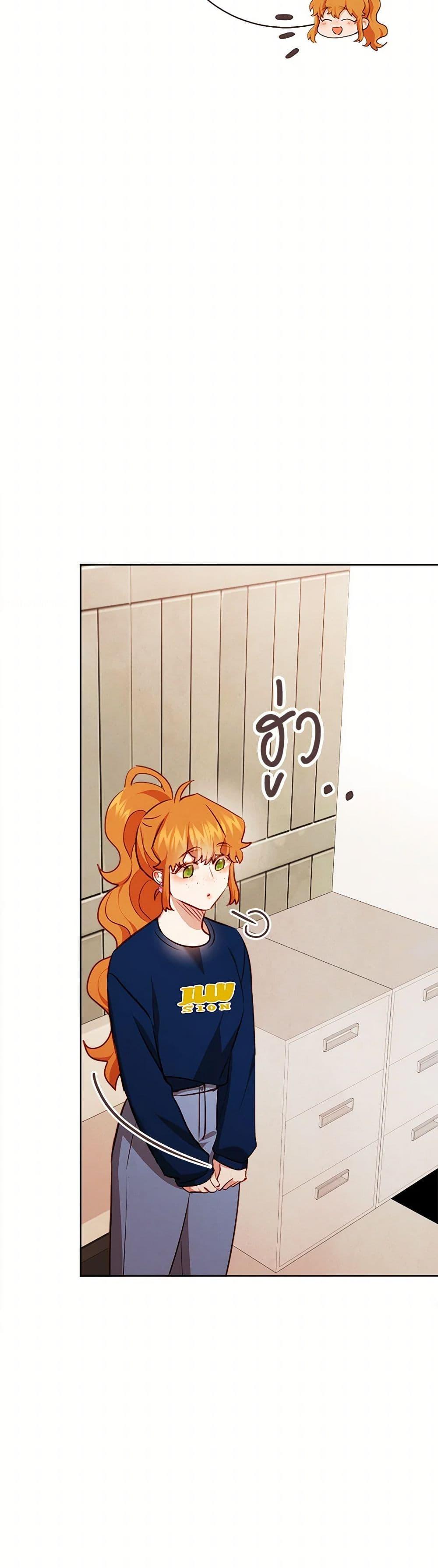 Manga-lc-com อ่านมังงะ อ่านการ์ตูน ออนไลน์ ฟรี Viewer’s Choice – The Dating Show ตอนที่ 1 2 3 4 5 6 7 8 9 10 11 12 13 14 ฟรี ไม่มีโฆษณา Manga-lc - อ่าน มังงะ อ่าน การ์ตูน ออนไลน์ อ่านมังงะ ฟรี