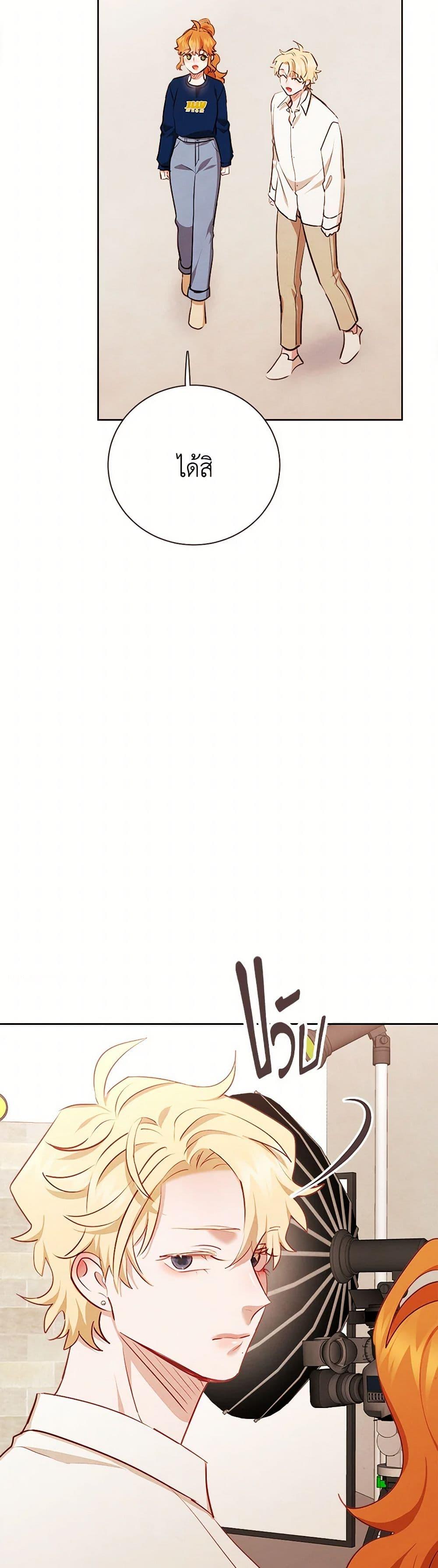 Manga-lc-com อ่านมังงะ อ่านการ์ตูน ออนไลน์ ฟรี Viewer’s Choice – The Dating Show ตอนที่ 1 2 3 4 5 6 7 8 9 10 11 12 13 14 ฟรี ไม่มีโฆษณา Manga-lc - อ่าน มังงะ อ่าน การ์ตูน ออนไลน์ อ่านมังงะ ฟรี