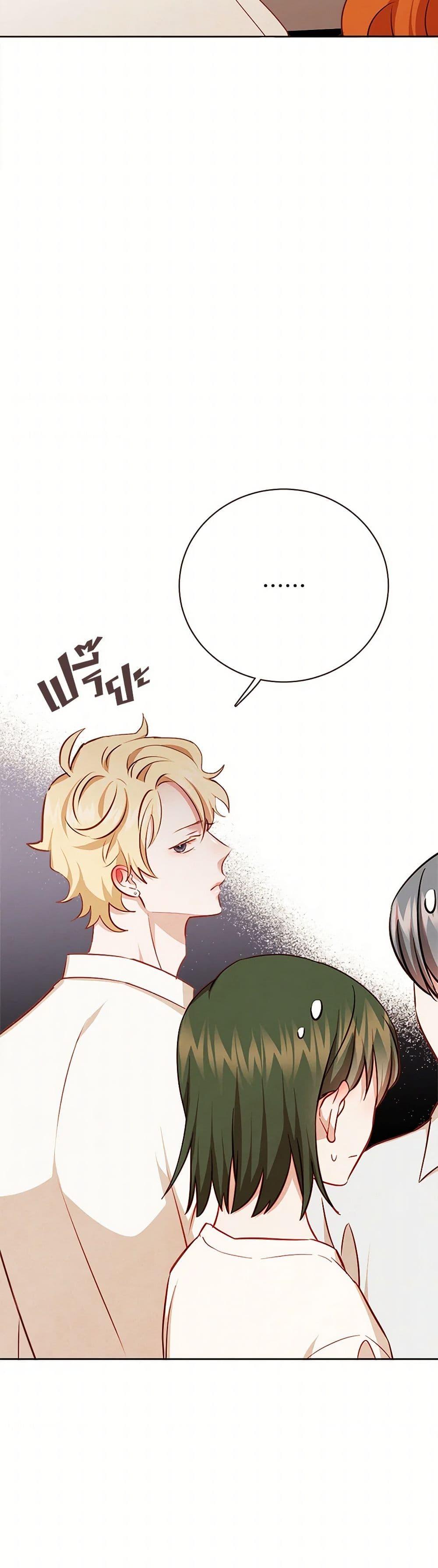 Manga-lc-com อ่านมังงะ อ่านการ์ตูน ออนไลน์ ฟรี Viewer’s Choice – The Dating Show ตอนที่ 1 2 3 4 5 6 7 8 9 10 11 12 13 14 ฟรี ไม่มีโฆษณา Manga-lc - อ่าน มังงะ อ่าน การ์ตูน ออนไลน์ อ่านมังงะ ฟรี