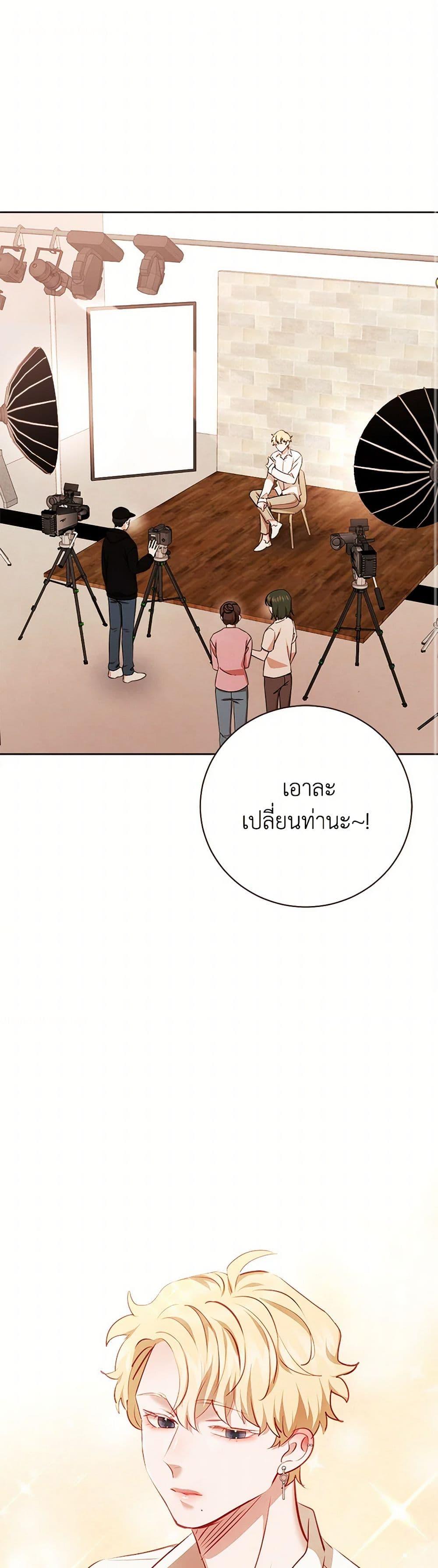 Manga-lc-com อ่านมังงะ อ่านการ์ตูน ออนไลน์ ฟรี Viewer’s Choice – The Dating Show ตอนที่ 1 2 3 4 5 6 7 8 9 10 11 12 13 14 ฟรี ไม่มีโฆษณา Manga-lc - อ่าน มังงะ อ่าน การ์ตูน ออนไลน์ อ่านมังงะ ฟรี
