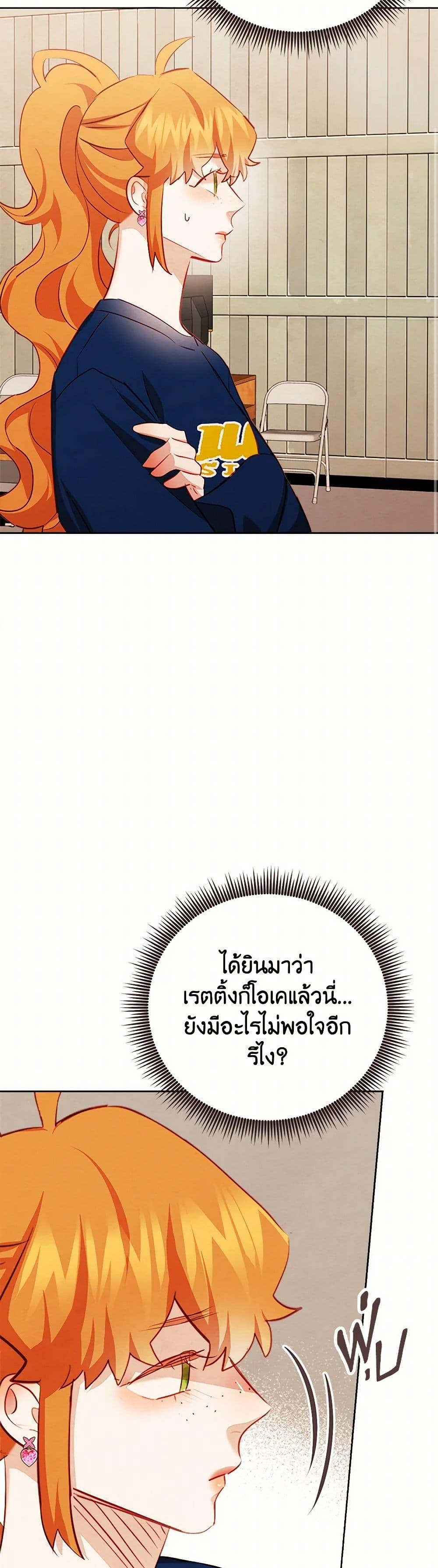 Manga-lc-com อ่านมังงะ อ่านการ์ตูน ออนไลน์ ฟรี Viewer’s Choice – The Dating Show ตอนที่ 1 2 3 4 5 6 7 8 9 10 11 12 13 14 ฟรี ไม่มีโฆษณา Manga-lc - อ่าน มังงะ อ่าน การ์ตูน ออนไลน์ อ่านมังงะ ฟรี