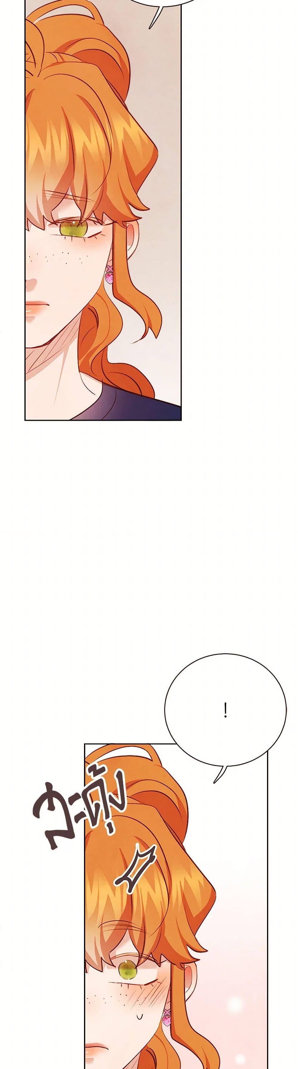 Manga-lc-com อ่านมังงะ อ่านการ์ตูน ออนไลน์ ฟรี Viewer’s Choice – The Dating Show ตอนที่ 1 2 3 4 5 6 7 8 9 10 11 12 13 14 ฟรี ไม่มีโฆษณา Manga-lc - อ่าน มังงะ อ่าน การ์ตูน ออนไลน์ อ่านมังงะ ฟรี