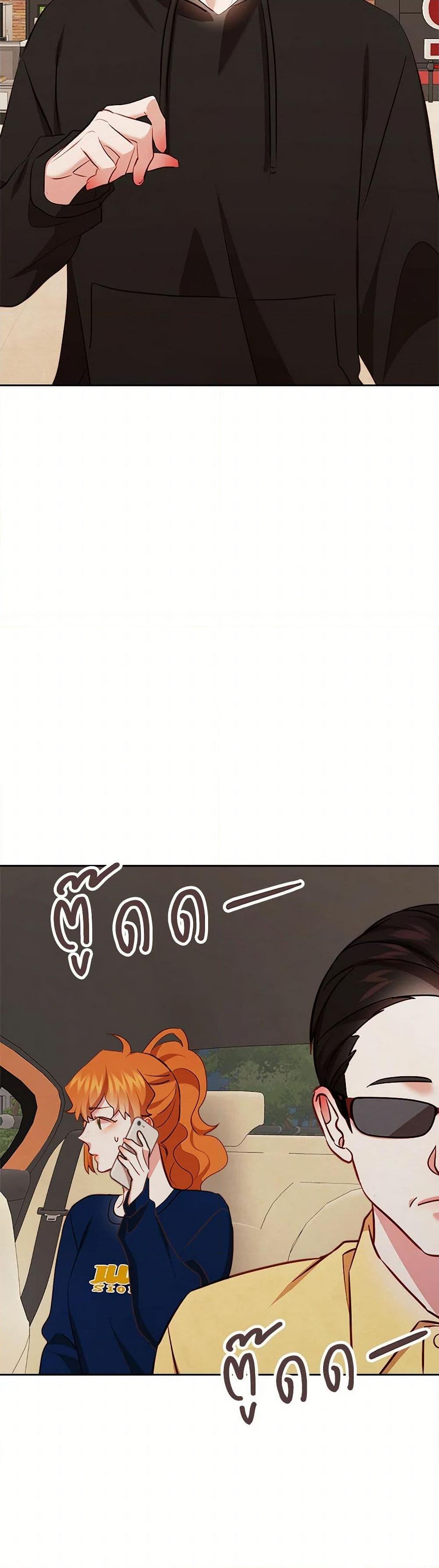 Manga-lc-com อ่านมังงะ อ่านการ์ตูน ออนไลน์ ฟรี Viewer’s Choice – The Dating Show ตอนที่ 1 2 3 4 5 6 7 8 9 10 11 12 13 14 ฟรี ไม่มีโฆษณา Manga-lc - อ่าน มังงะ อ่าน การ์ตูน ออนไลน์ อ่านมังงะ ฟรี