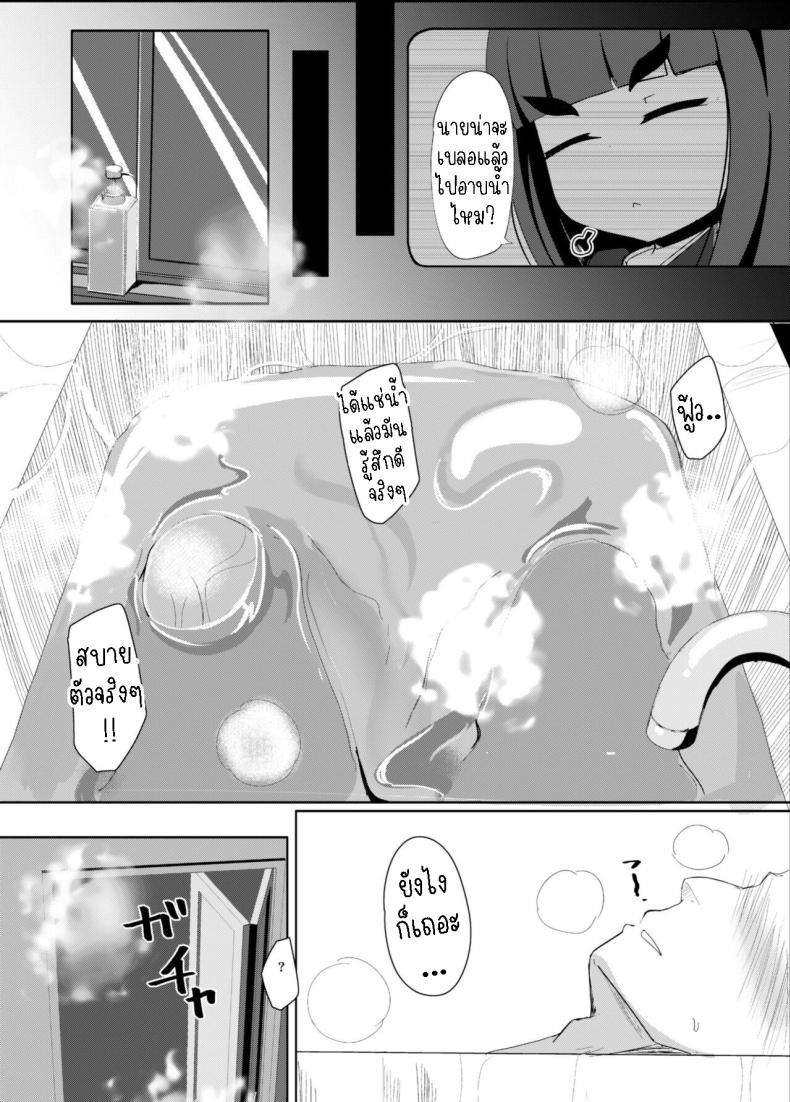 Doujin-Lc- อ่าน โดจิน มังฮวา เกาหลี ญี่ปุ่น จีน แปลไทย ความรักของแม่[Manpuchi (Nekodel)] Uro -Makuai- Kanwa UTSURO ~Interlude~ Sweet Story ตอนที่ 1 2 3 4 5 6 7 8 9 10 11 12 13 14 ฟรี ไม่มีโฆษณา อ่าน โดจิน Manhwa เกาหลี ญี่ปุ่น จีน เรามีครบ คัดมาให้เน้นๆ โดจิน 18+ รับประกันความฟินโดย  Doujin Lc