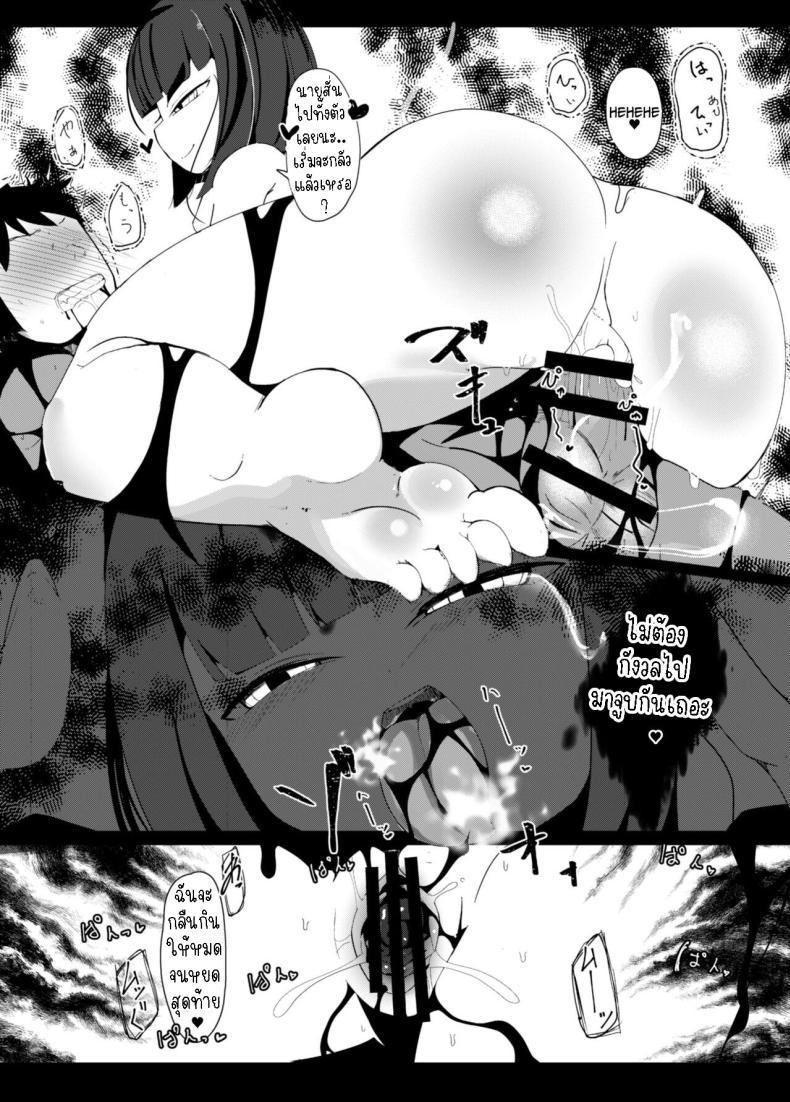Doujin-Lc- อ่าน โดจิน มังฮวา เกาหลี ญี่ปุ่น จีน แปลไทย ความรักของแม่[Manpuchi (Nekodel)] Uro -Makuai- Kanwa UTSURO ~Interlude~ Sweet Story ตอนที่ 1 2 3 4 5 6 7 8 9 10 11 12 13 14 ฟรี ไม่มีโฆษณา อ่าน โดจิน Manhwa เกาหลี ญี่ปุ่น จีน เรามีครบ คัดมาให้เน้นๆ โดจิน 18+ รับประกันความฟินโดย  Doujin Lc