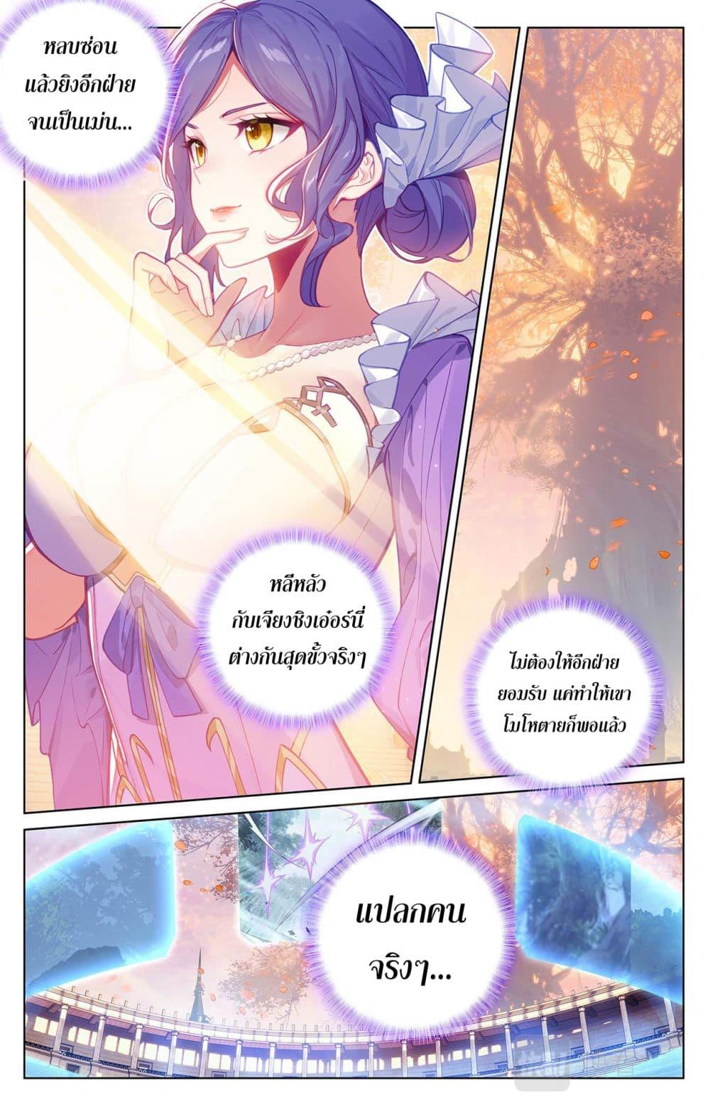 Manga-lc-com อ่านมังงะ อ่านการ์ตูน ออนไลน์ ฟรี Absolute Resonance ตอนที่ 1 2 3 4 5 6 7 8 9 10 11 12 13 14 ฟรี ไม่มีโฆษณา Manga-lc - อ่าน มังงะ อ่าน การ์ตูน ออนไลน์ อ่านมังงะ ฟรี
