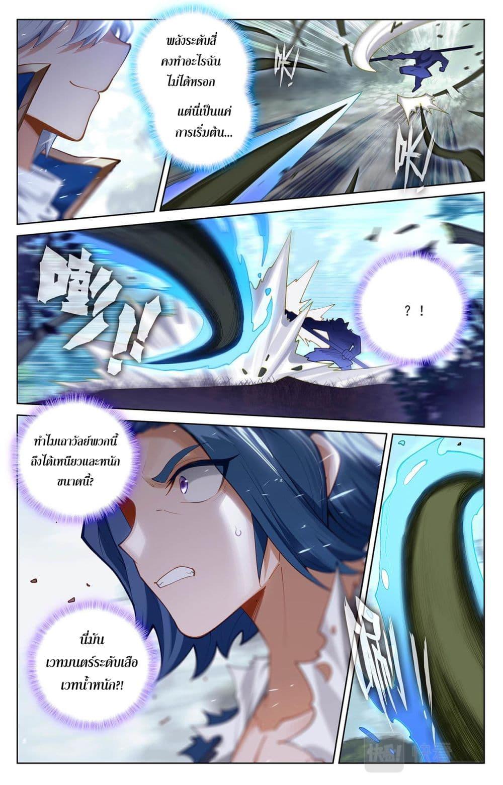 Manga-lc-com อ่านมังงะ อ่านการ์ตูน ออนไลน์ ฟรี Absolute Resonance ตอนที่ 1 2 3 4 5 6 7 8 9 10 11 12 13 14 ฟรี ไม่มีโฆษณา Manga-lc - อ่าน มังงะ อ่าน การ์ตูน ออนไลน์ อ่านมังงะ ฟรี