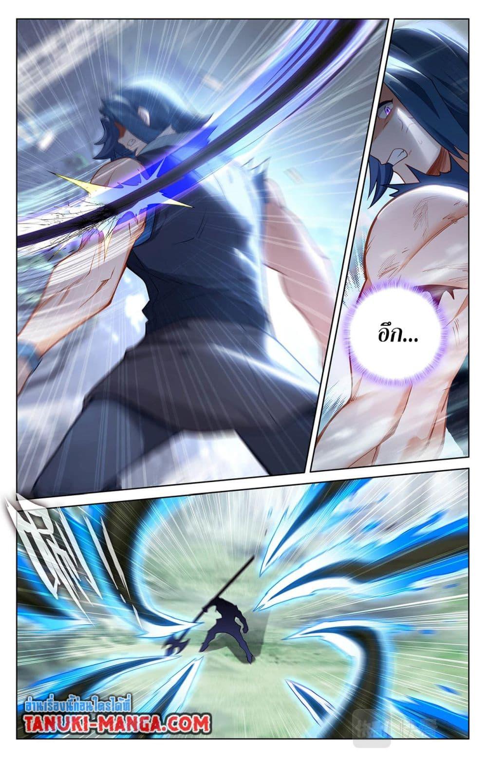 Manga-lc-com อ่านมังงะ อ่านการ์ตูน ออนไลน์ ฟรี Absolute Resonance ตอนที่ 1 2 3 4 5 6 7 8 9 10 11 12 13 14 ฟรี ไม่มีโฆษณา Manga-lc - อ่าน มังงะ อ่าน การ์ตูน ออนไลน์ อ่านมังงะ ฟรี