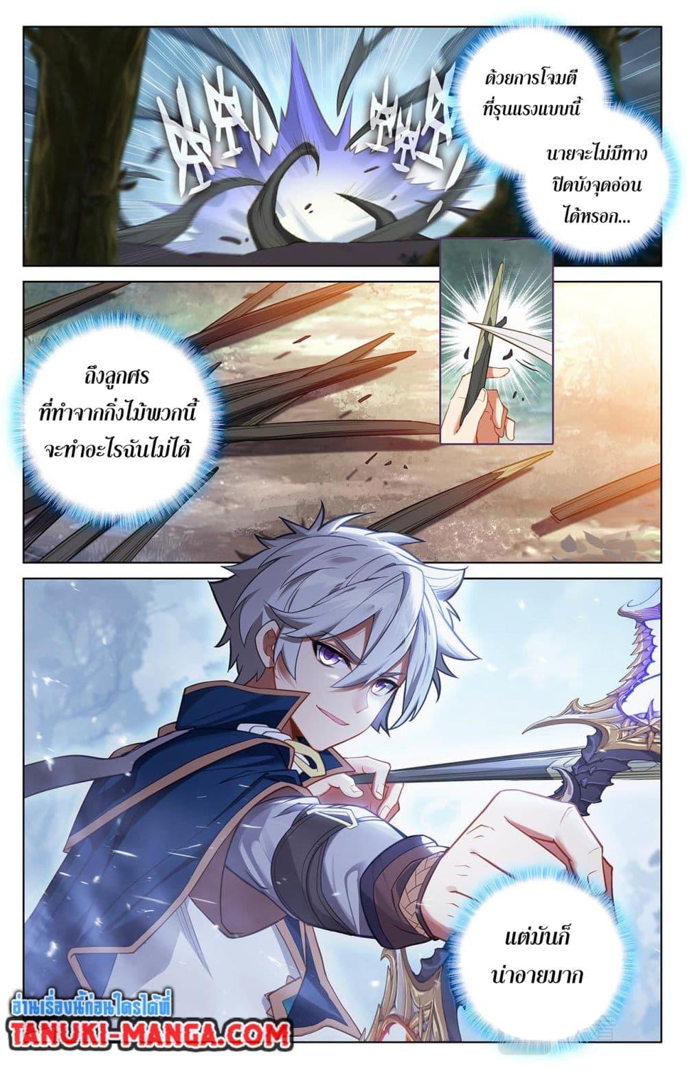 Manga-lc-com อ่านมังงะ อ่านการ์ตูน ออนไลน์ ฟรี Absolute Resonance ตอนที่ 1 2 3 4 5 6 7 8 9 10 11 12 13 14 ฟรี ไม่มีโฆษณา Manga-lc - อ่าน มังงะ อ่าน การ์ตูน ออนไลน์ อ่านมังงะ ฟรี