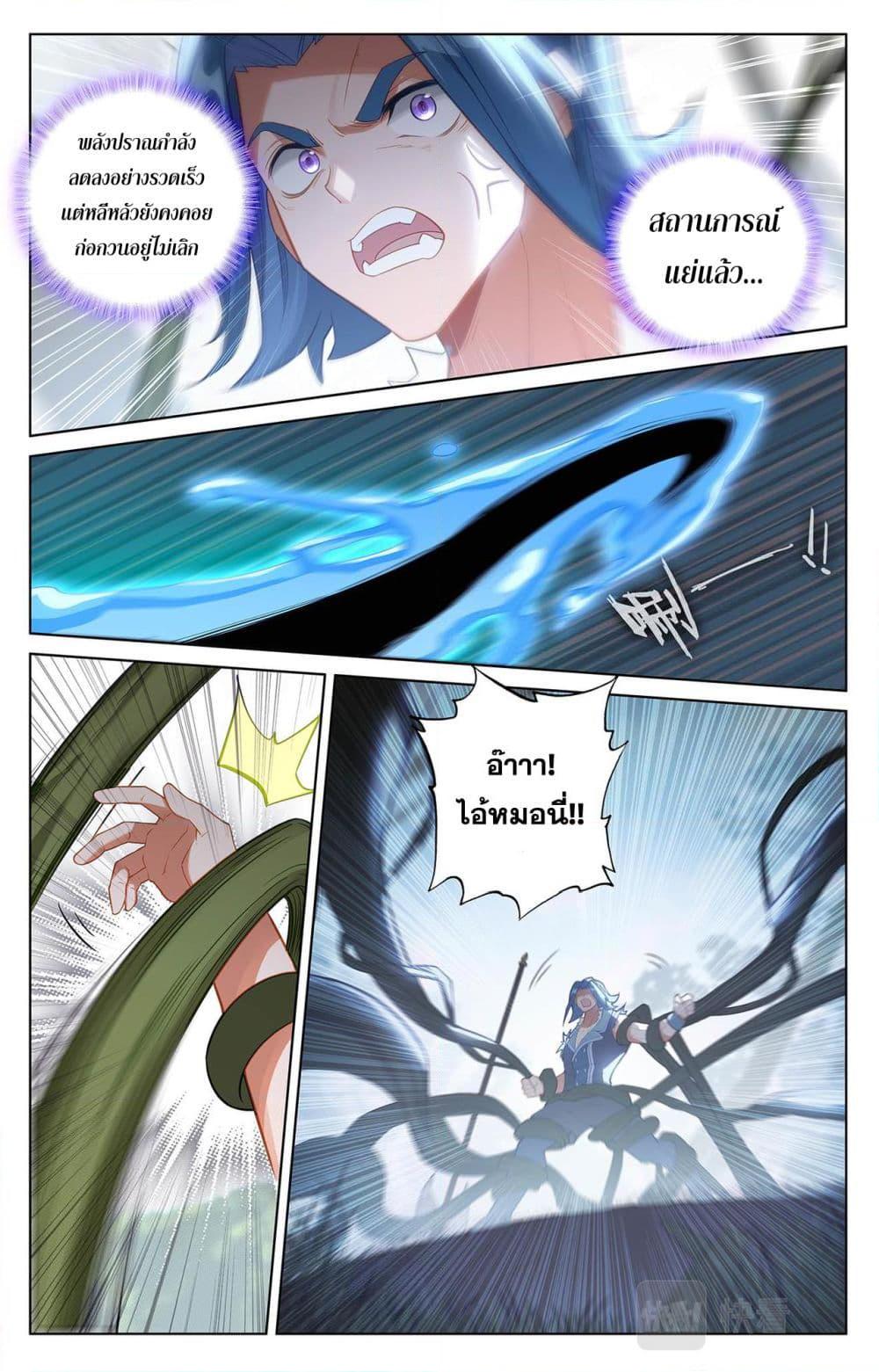 Manga-lc-com อ่านมังงะ อ่านการ์ตูน ออนไลน์ ฟรี Absolute Resonance ตอนที่ 1 2 3 4 5 6 7 8 9 10 11 12 13 14 ฟรี ไม่มีโฆษณา Manga-lc - อ่าน มังงะ อ่าน การ์ตูน ออนไลน์ อ่านมังงะ ฟรี
