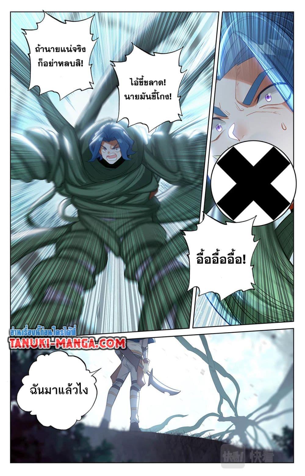 Manga-lc-com อ่านมังงะ อ่านการ์ตูน ออนไลน์ ฟรี Absolute Resonance ตอนที่ 1 2 3 4 5 6 7 8 9 10 11 12 13 14 ฟรี ไม่มีโฆษณา Manga-lc - อ่าน มังงะ อ่าน การ์ตูน ออนไลน์ อ่านมังงะ ฟรี