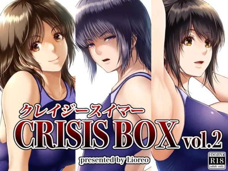 Doujin-Lc- อ่าน โดจิน มังฮวา เกาหลี ญี่ปุ่น จีน แปลไทย วิฤติของโฮตารุ[MYTHICAL WORLD (Lioreo)] HOTARU CRISIS ~The Fruit Succeeding Akane Munemo~ Extras ตอนที่ 1 2 3 4 5 6 7 8 9 10 11 12 13 14 ฟรี ไม่มีโฆษณา อ่าน โดจิน Manhwa เกาหลี ญี่ปุ่น จีน เรามีครบ คัดมาให้เน้นๆ โดจิน 18+ รับประกันความฟินโดย  Doujin Lc