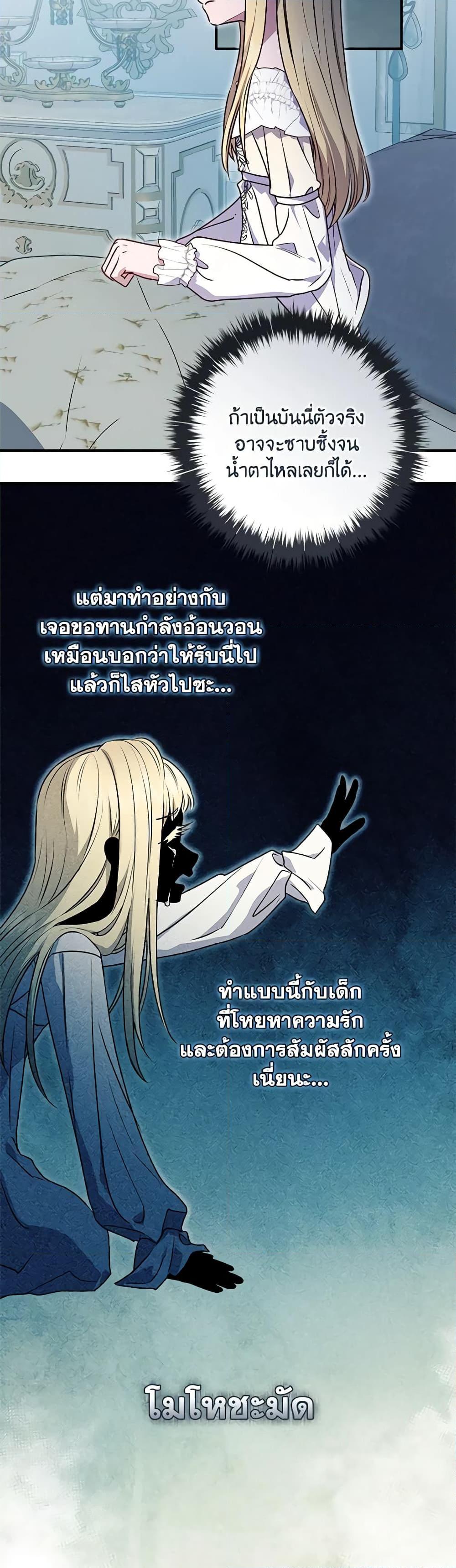 Manga-lc-com อ่านมังงะ อ่านการ์ตูน ออนไลน์ ฟรี I’ll Predict Your Happy Ending ตอนที่ 1 2 3 4 5 6 7 8 9 10 11 12 13 14 ฟรี ไม่มีโฆษณา Manga-lc - อ่าน มังงะ อ่าน การ์ตูน ออนไลน์ อ่านมังงะ ฟรี