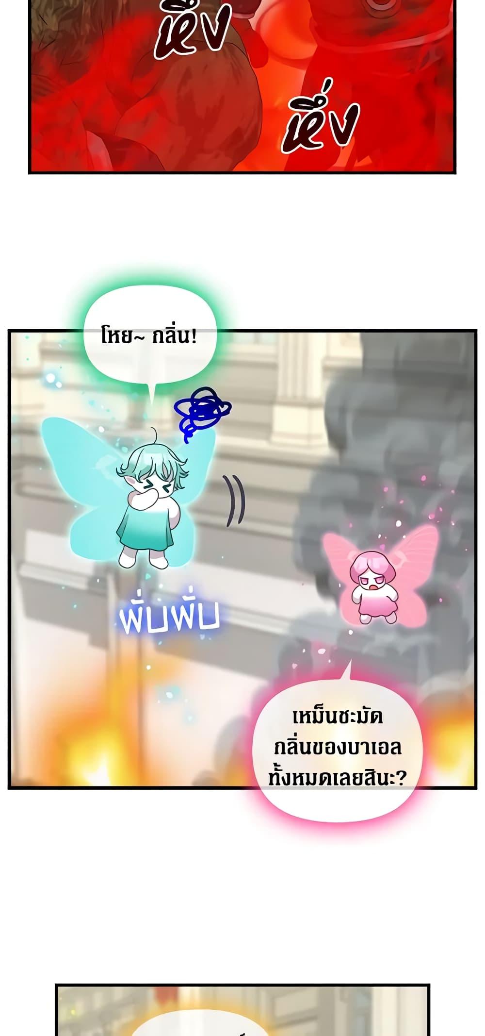 Manga-lc-com อ่านมังงะ อ่านการ์ตูน ออนไลน์ ฟรี Just Leave Me Be ตอนที่ 1 2 3 4 5 6 7 8 9 10 11 12 13 14 ฟรี ไม่มีโฆษณา Manga-lc - อ่าน มังงะ อ่าน การ์ตูน ออนไลน์ อ่านมังงะ ฟรี